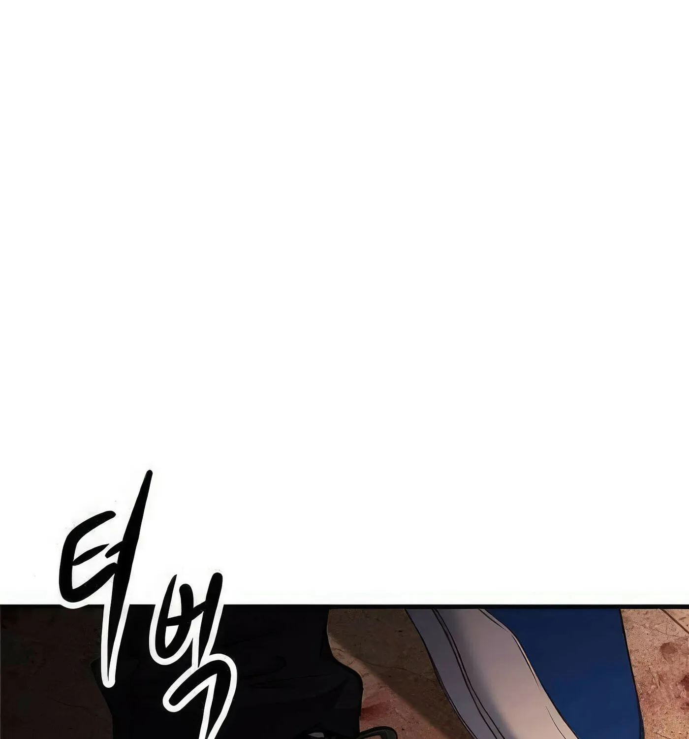 Read Secret Player chapter 55 image 113 on Lezhin
