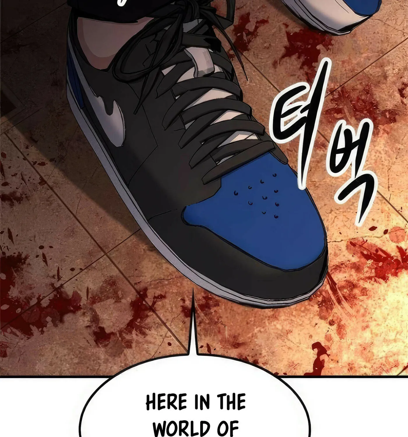 Read Secret Player chapter 55 image 114 on Lezhin