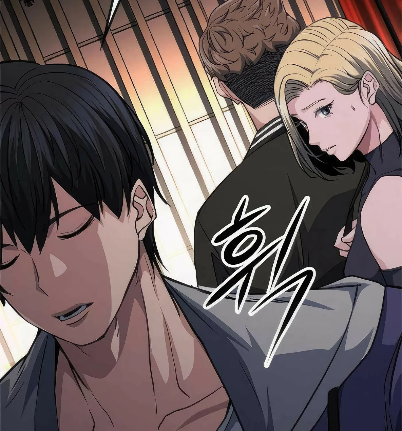 Read Secret Player chapter 55 image 122 on Lezhin