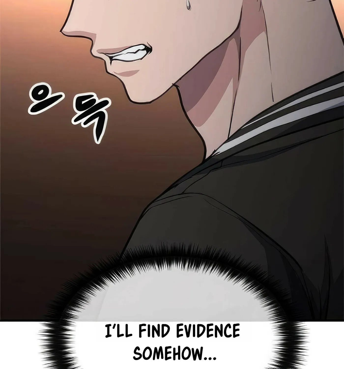Read Secret Player chapter 55 image 126 on Lezhin