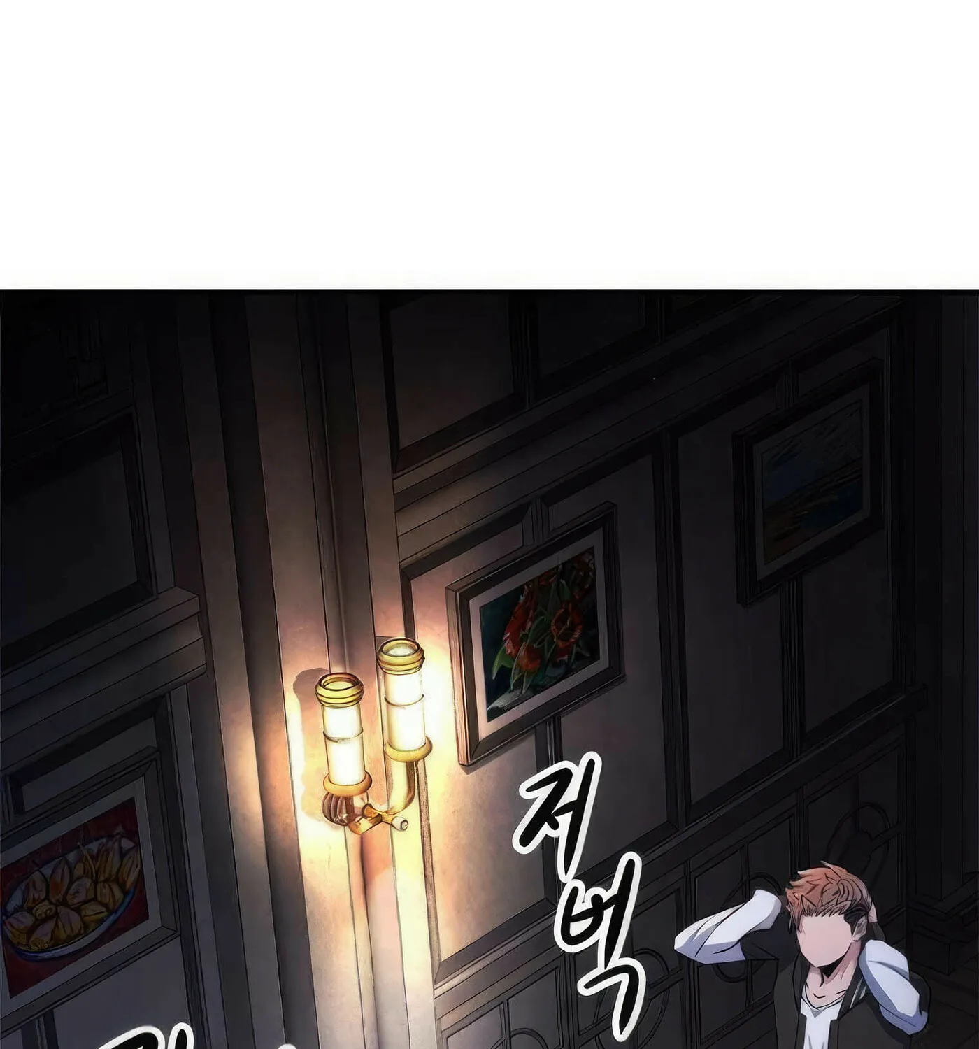 Read Secret Player chapter 55 image 133 on Lezhin