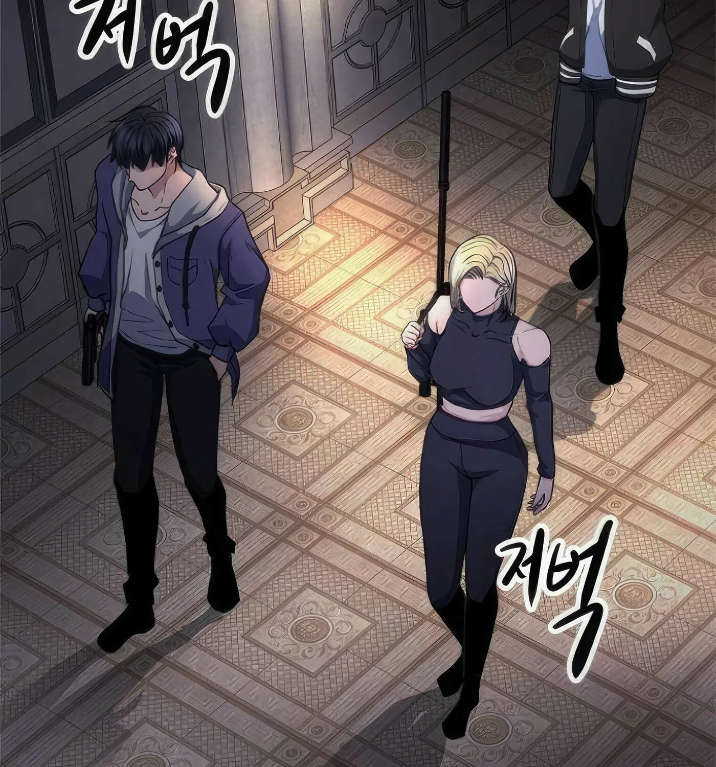 Read Secret Player chapter 55 image 134 on Lezhin