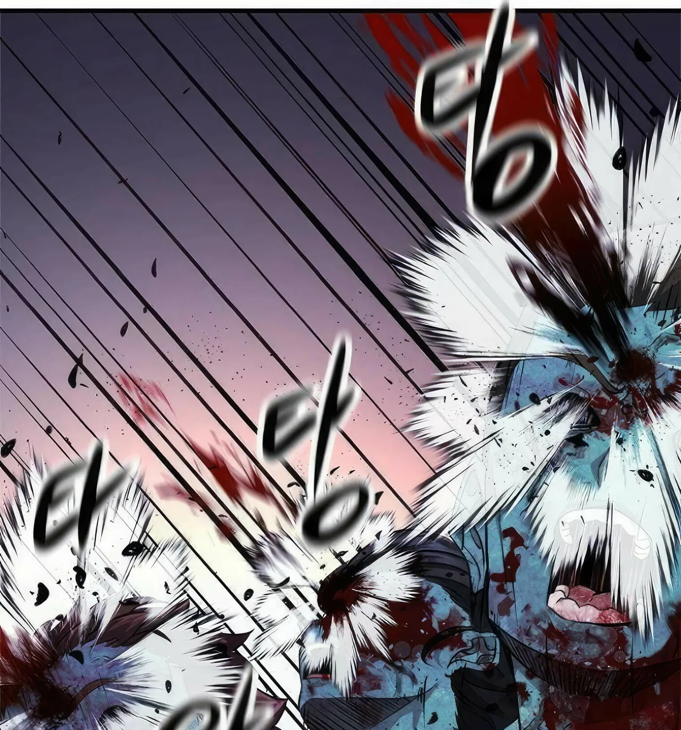 Read Secret Player chapter 55 image 16 on Lezhin