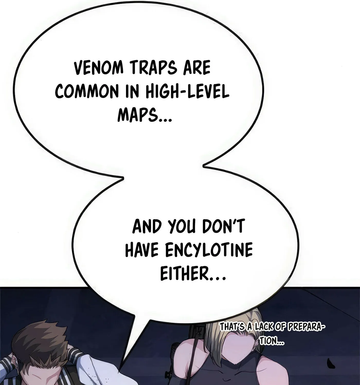 Read Secret Player chapter 55 image 186 on Lezhin