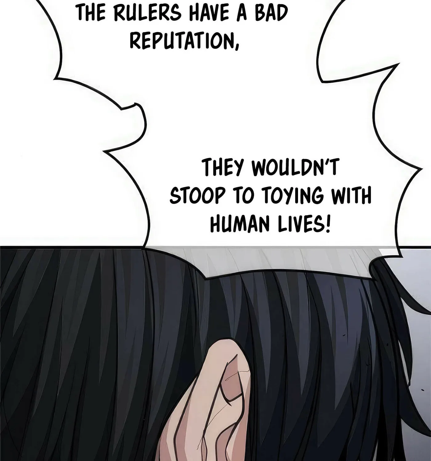 Read Secret Player chapter 55 image 200 on Lezhin