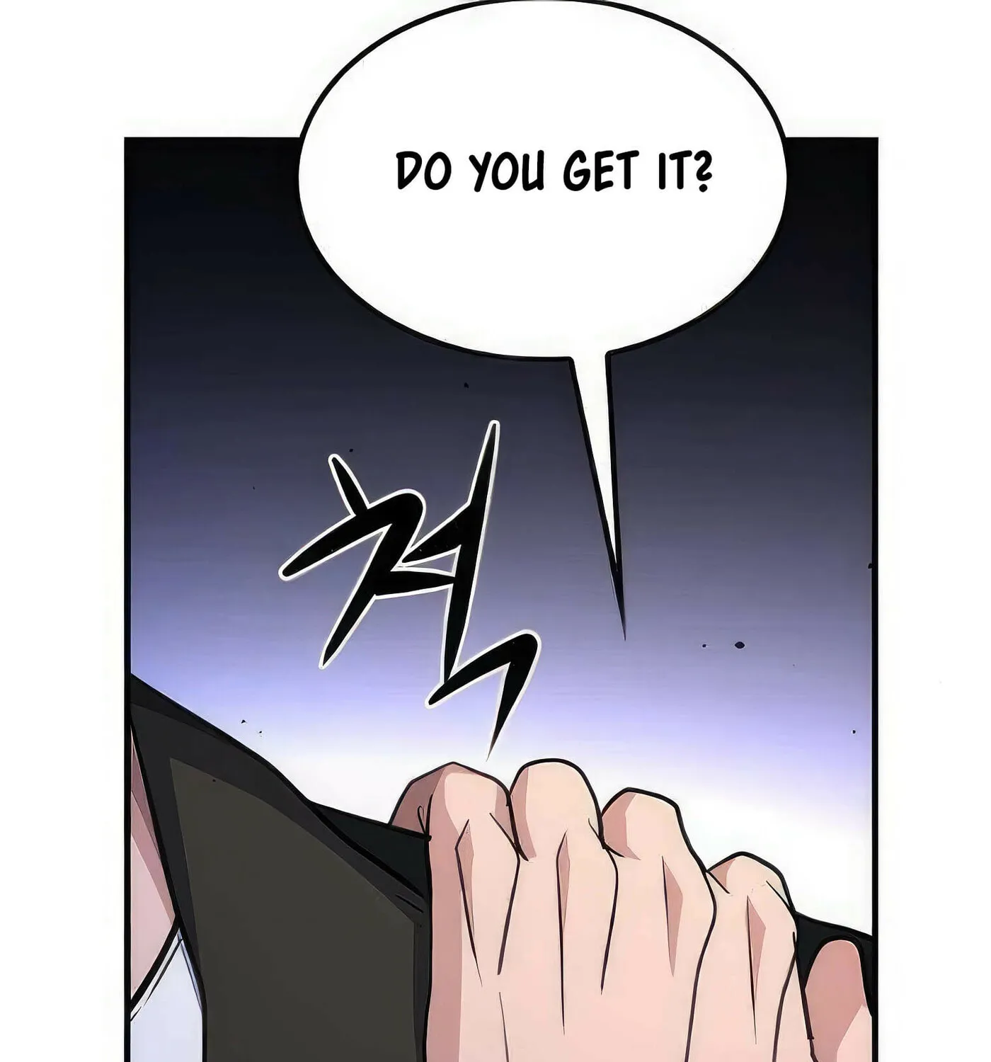 Read Secret Player chapter 55 image 226 on Lezhin
