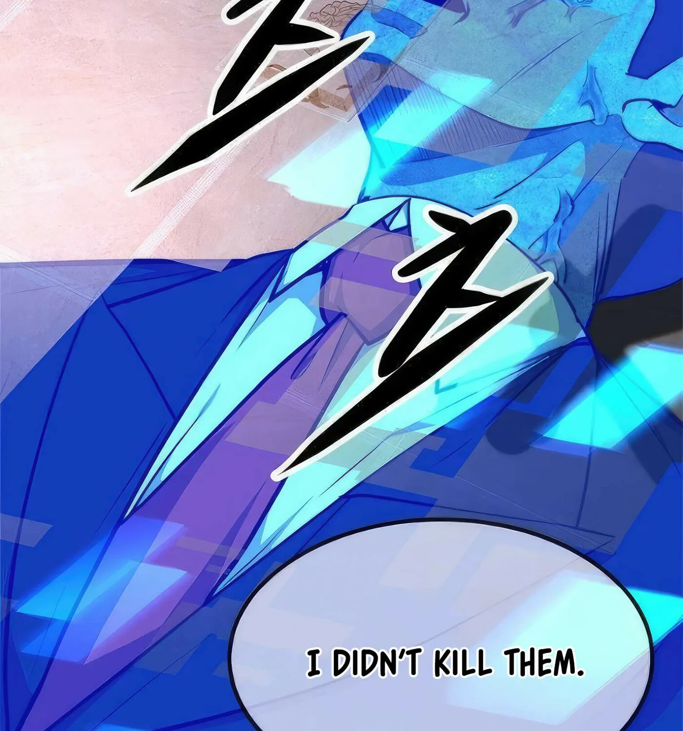 Read Secret Player chapter 55 image 24 on Lezhin