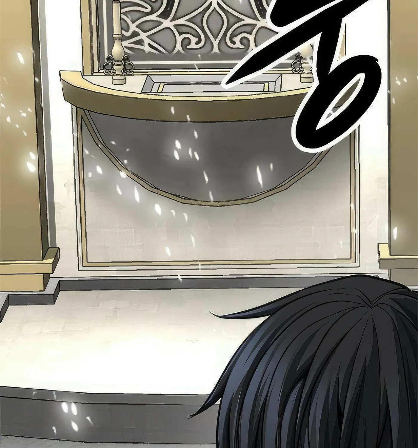 Read Secret Player chapter 55 image 246 on Lezhin