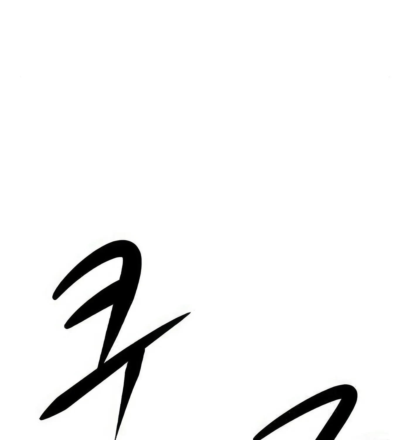 Read Secret Player chapter 55 image 258 on Lezhin
