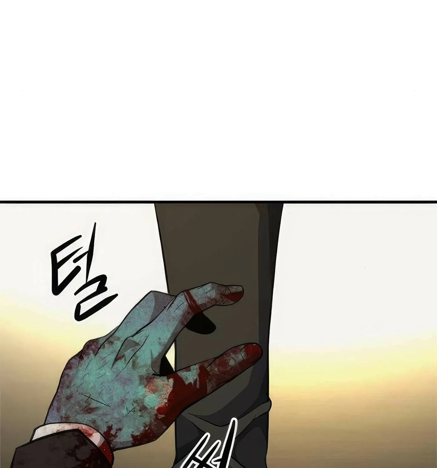 Read Secret Player chapter 55 image 30 on Lezhin