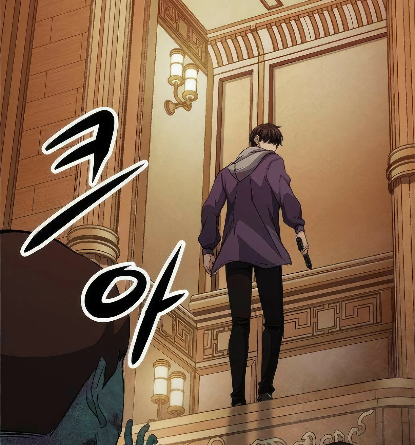 Read Secret Player chapter 55 image 4 on Lezhin