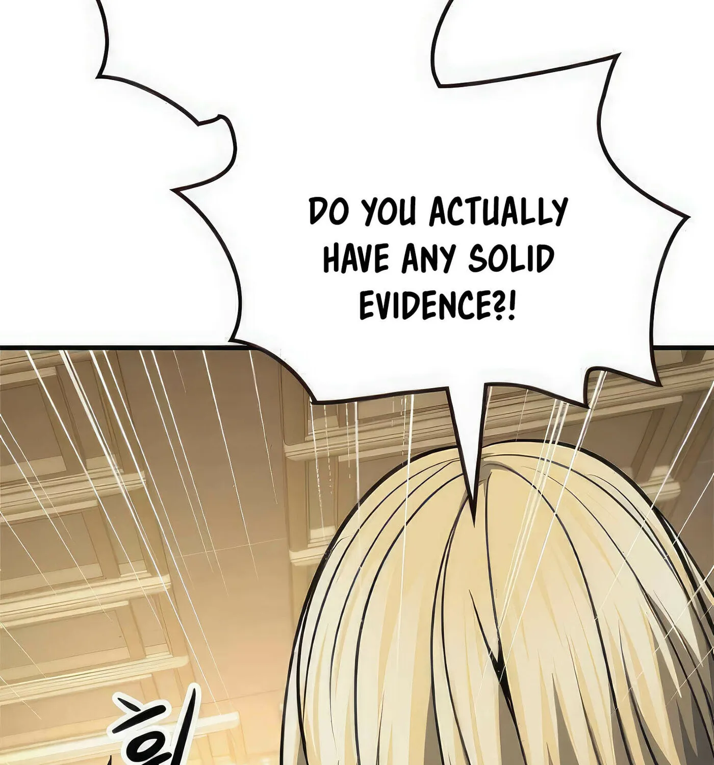 Read Secret Player chapter 55 image 61 on Lezhin