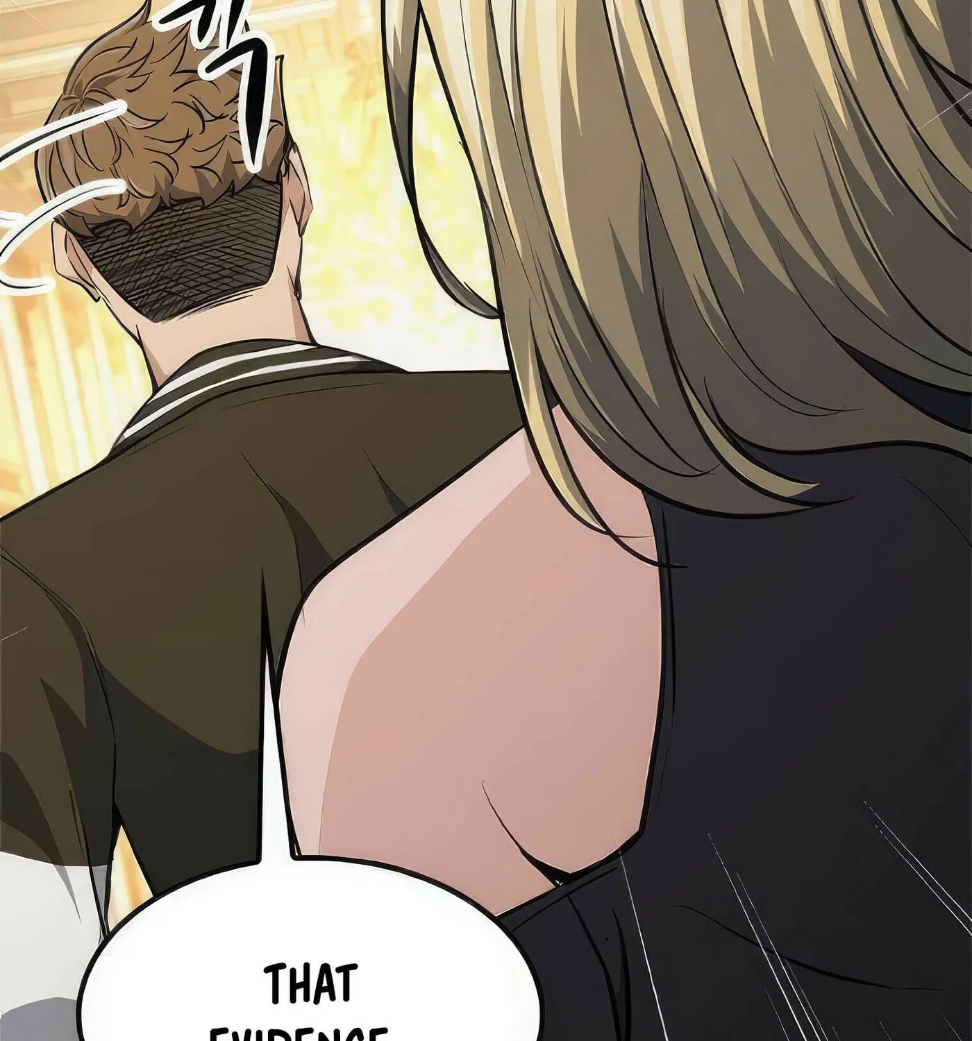 Read Secret Player chapter 55 image 62 on Lezhin