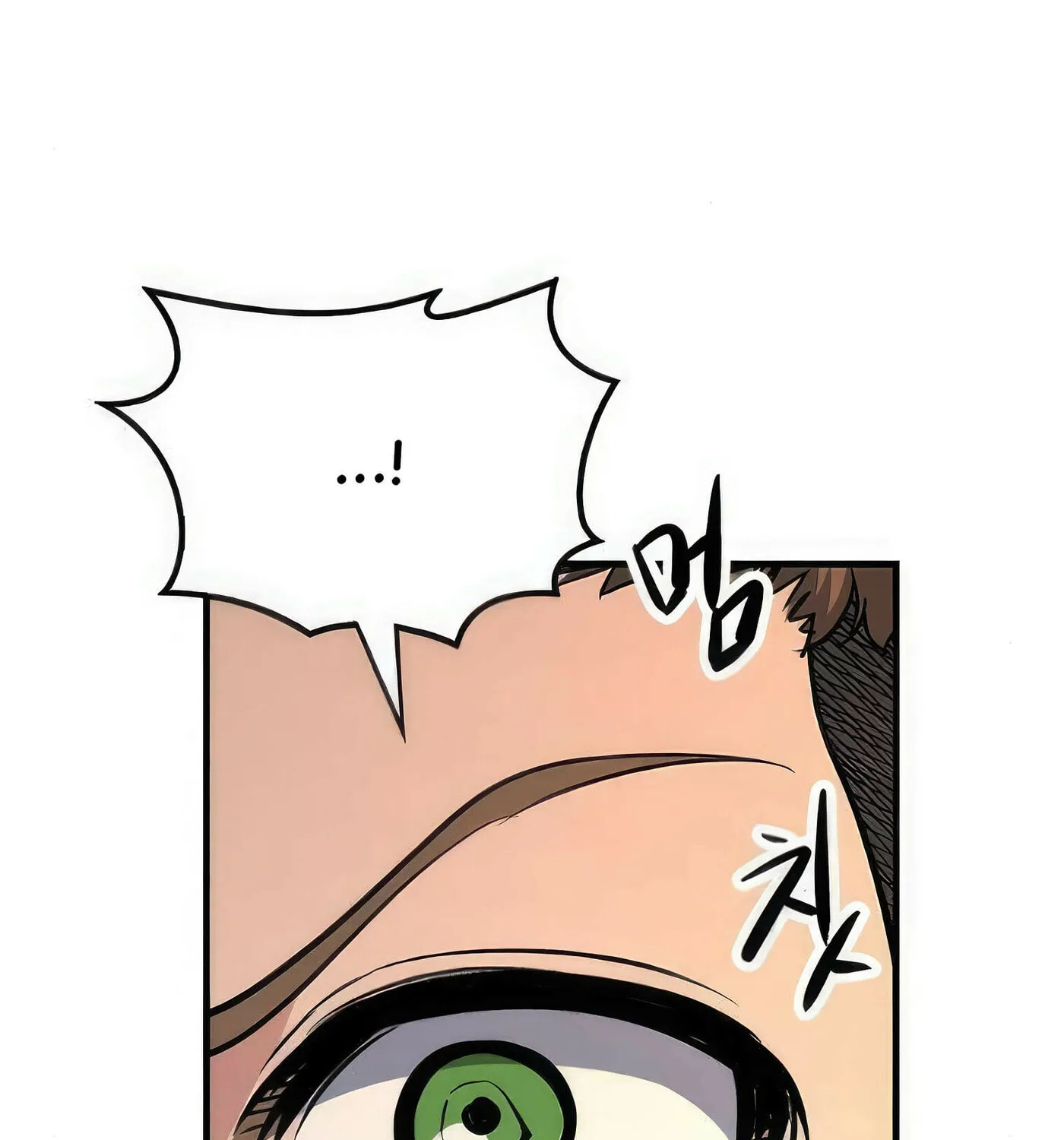 Read Secret Player chapter 55 image 68 on Lezhin