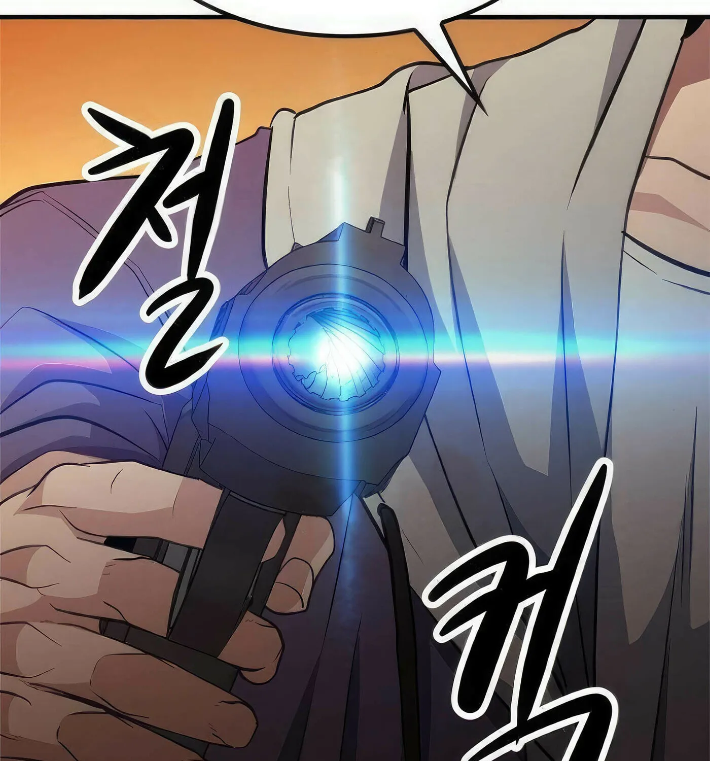 Read Secret Player chapter 55 image 8 on Lezhin