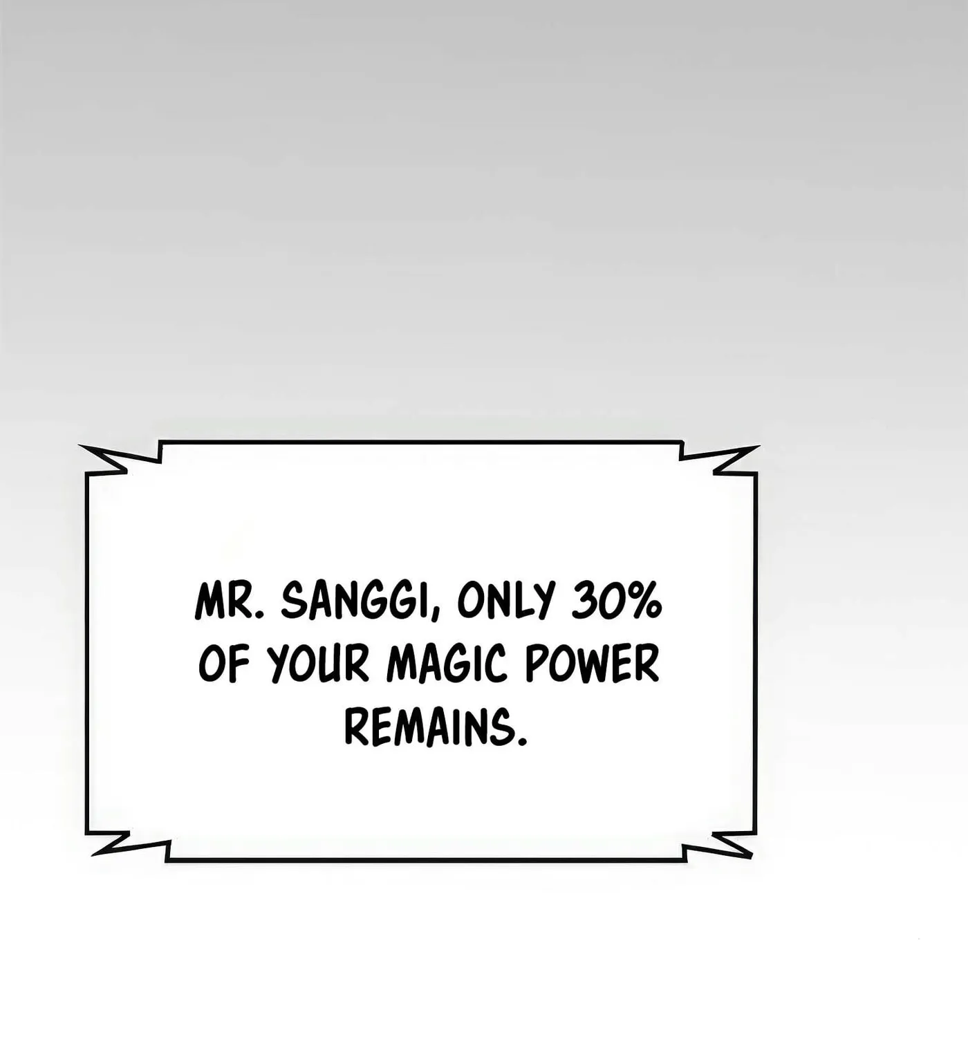 Read Secret Player chapter 55 image 94 on Lezhin