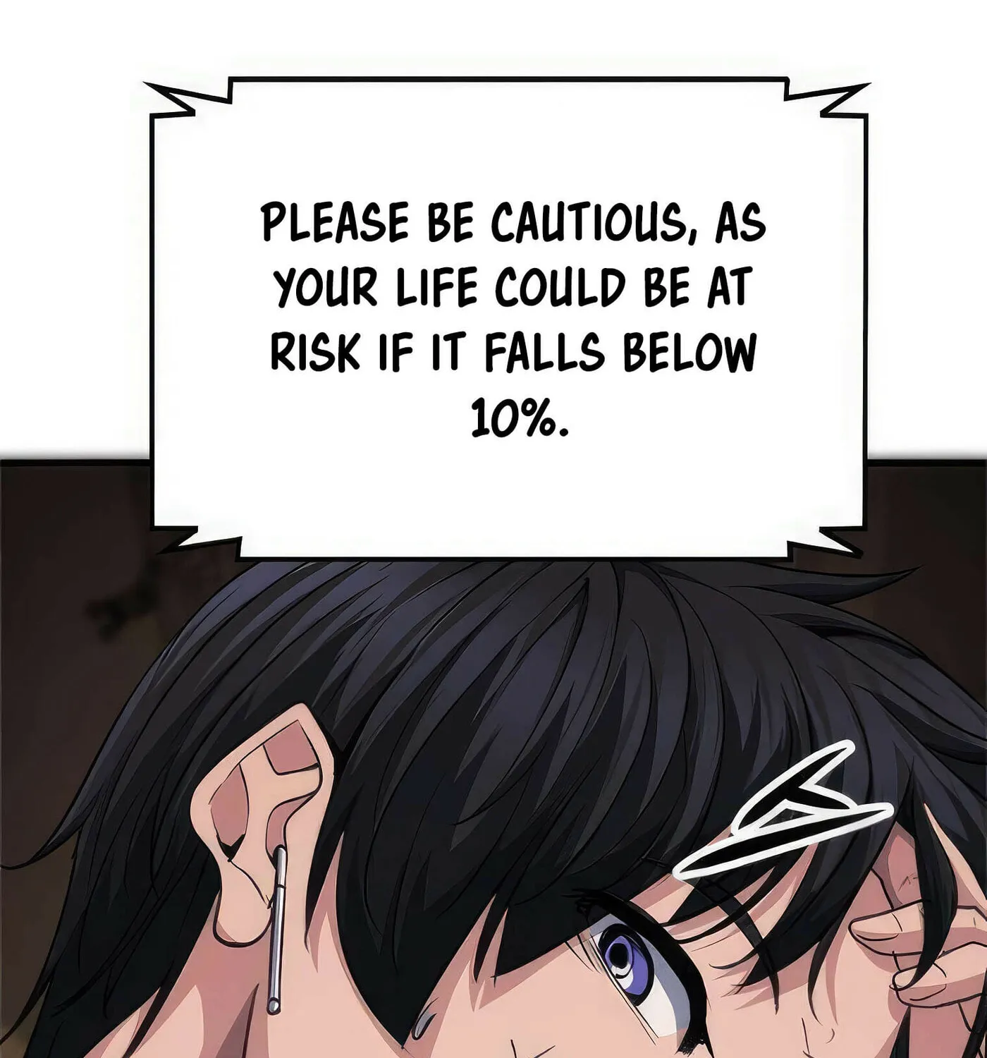 Read Secret Player chapter 55 image 95 on Lezhin