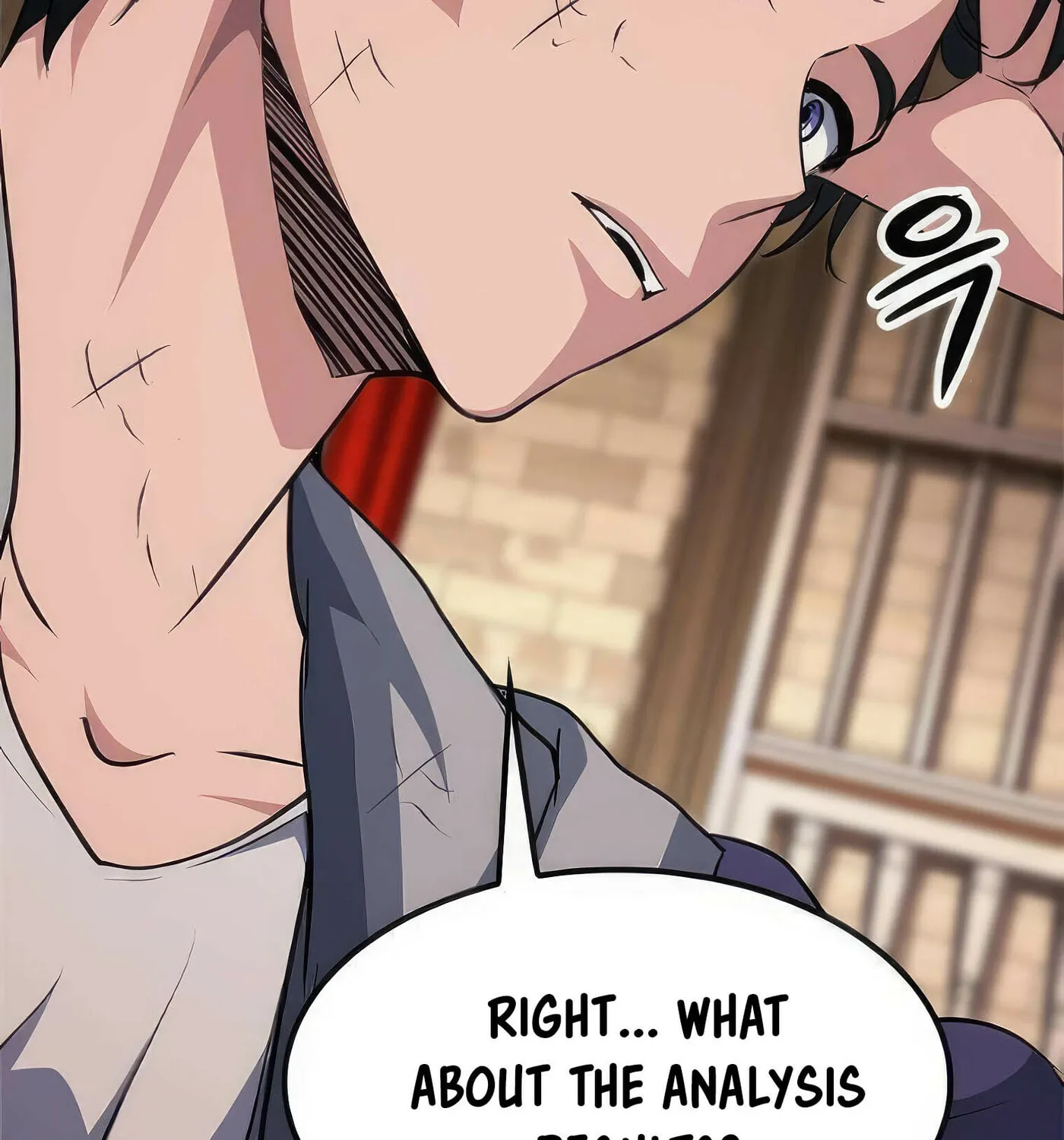 Read Secret Player chapter 55 image 96 on Lezhin