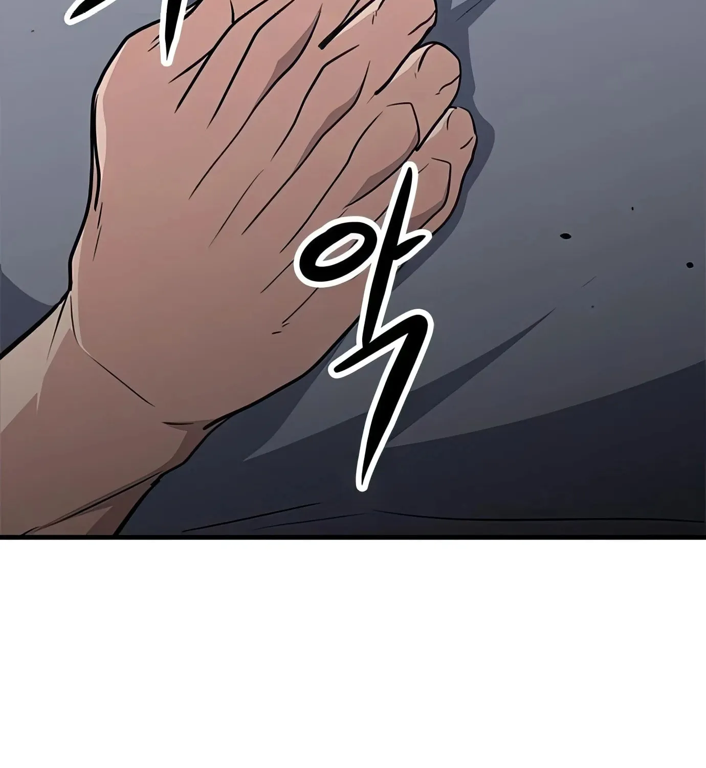 Read Secret Player chapter 57 image 116 on Lezhin