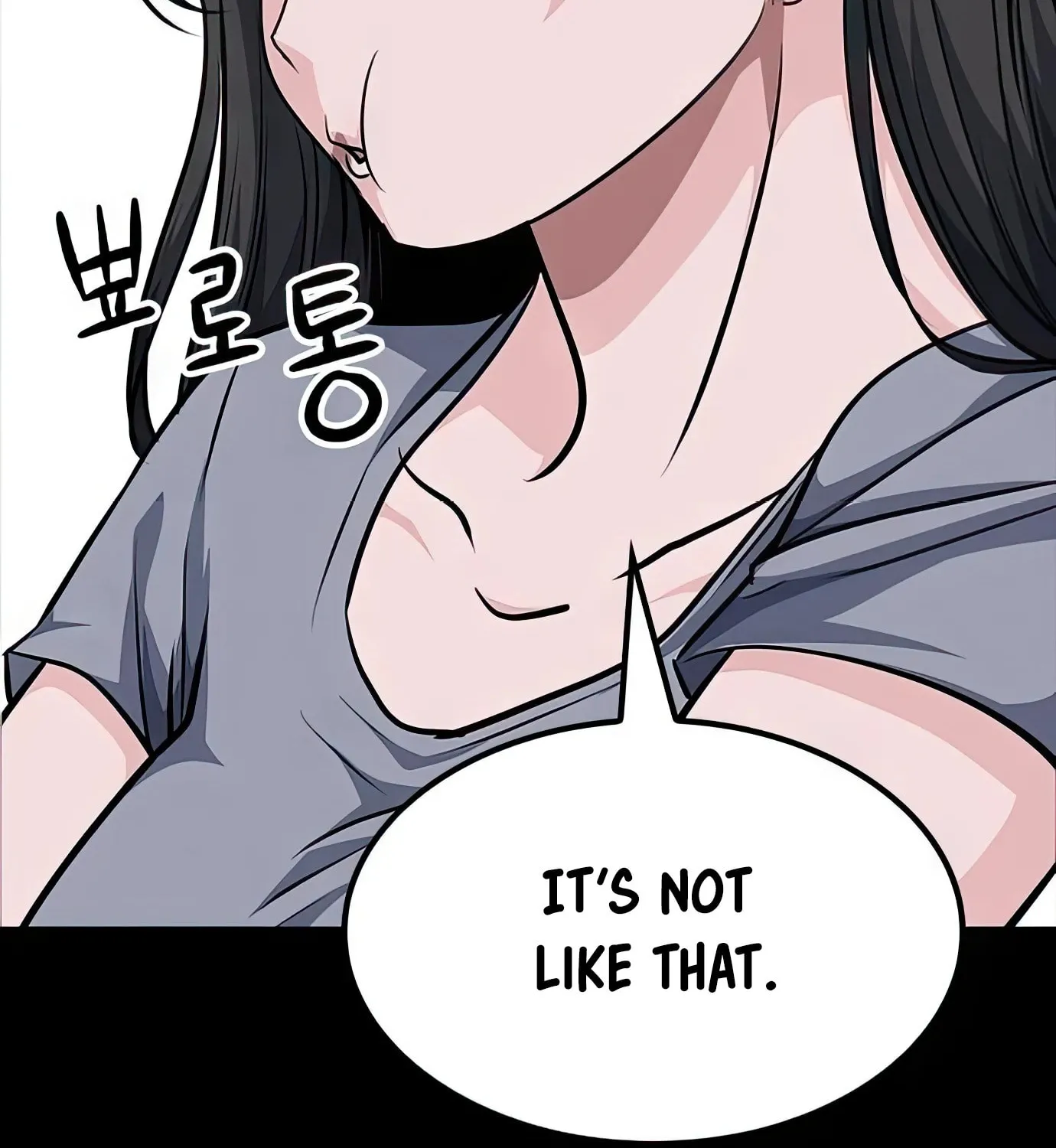 Read Secret Player chapter 57 image 12 on Lezhin