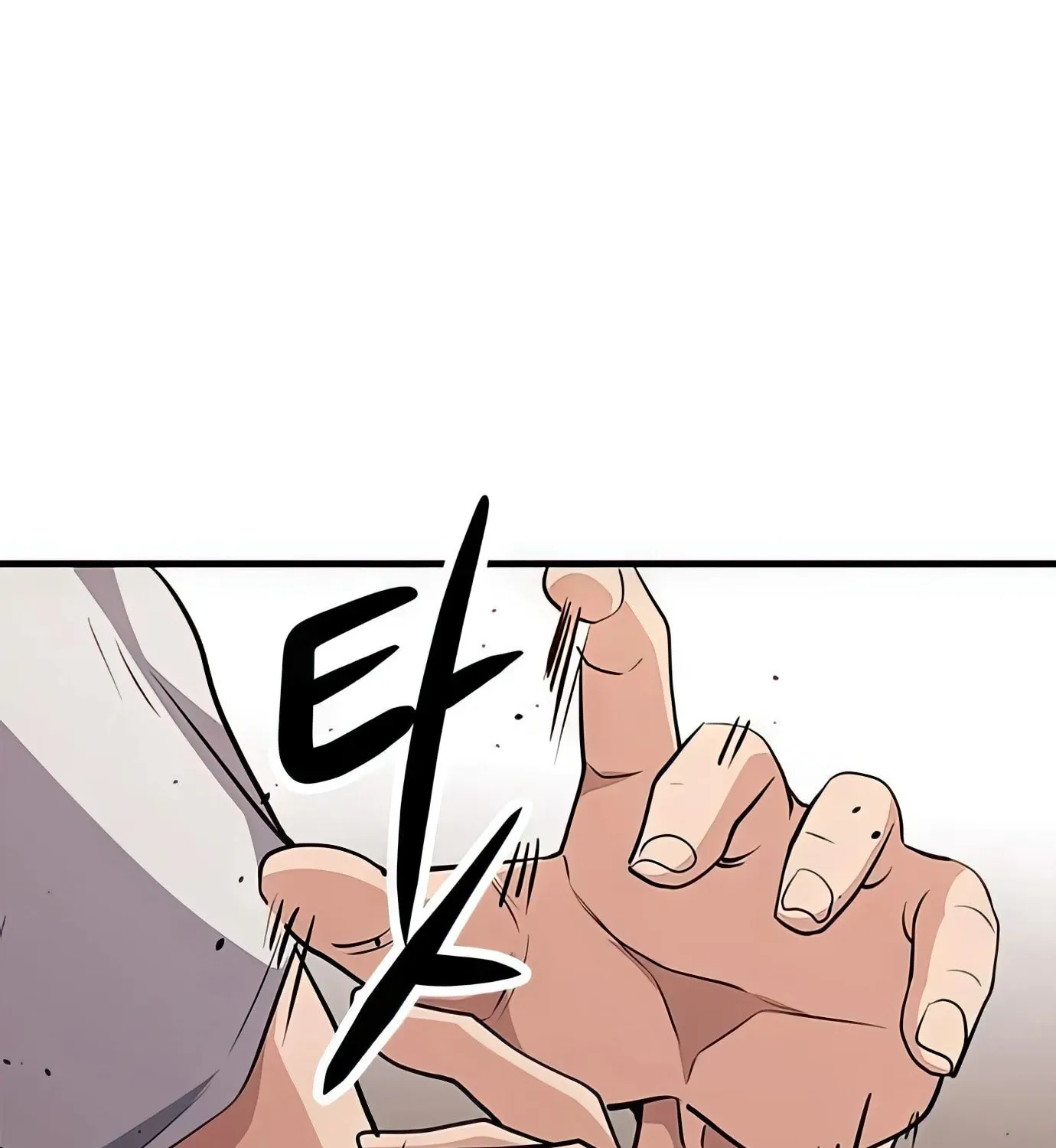 Read Secret Player chapter 57 image 138 on Lezhin