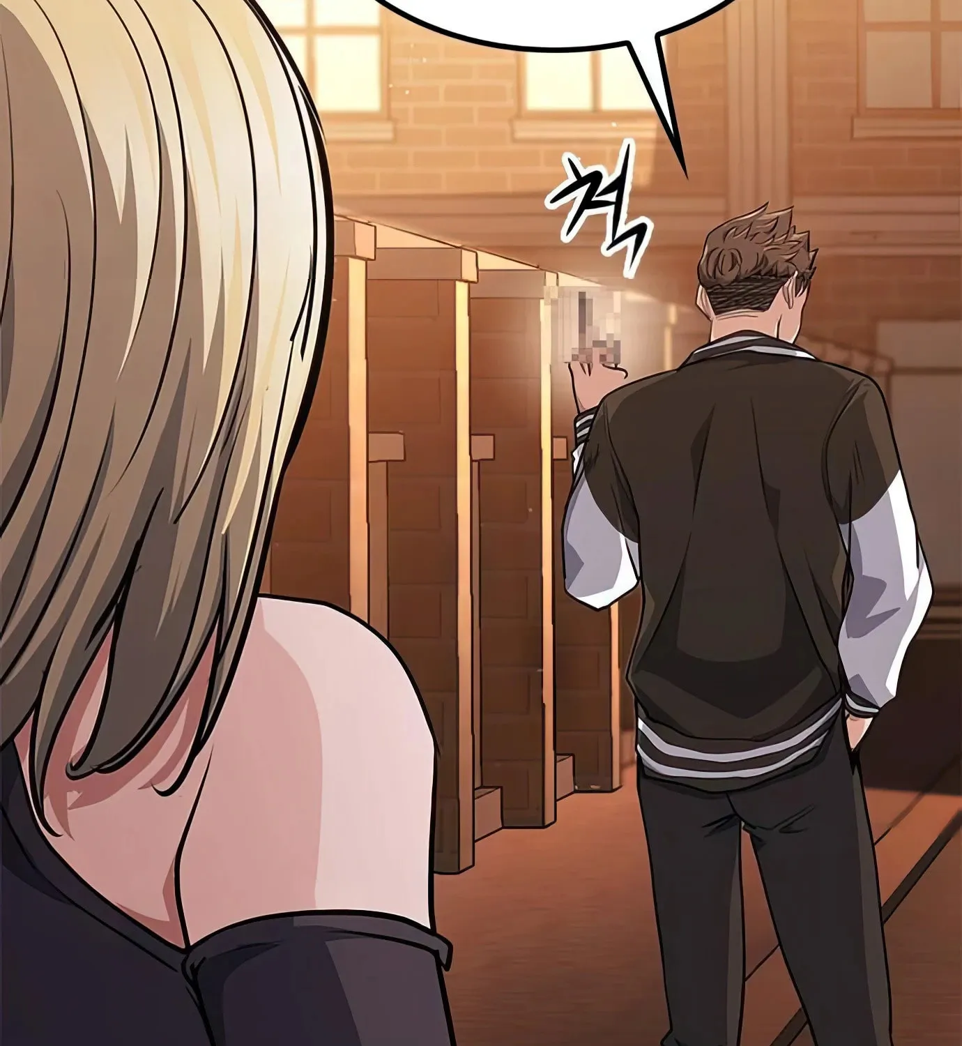 Read Secret Player chapter 57 image 141 on Lezhin