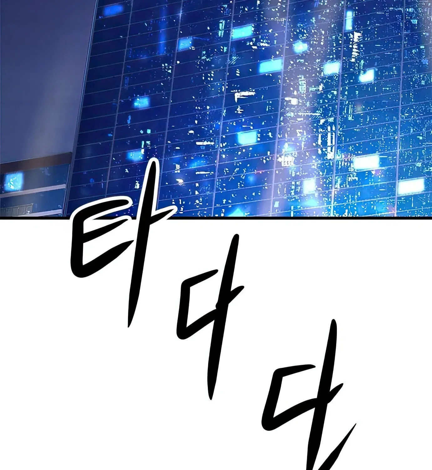 Read Secret Player chapter 57 image 167 on Lezhin
