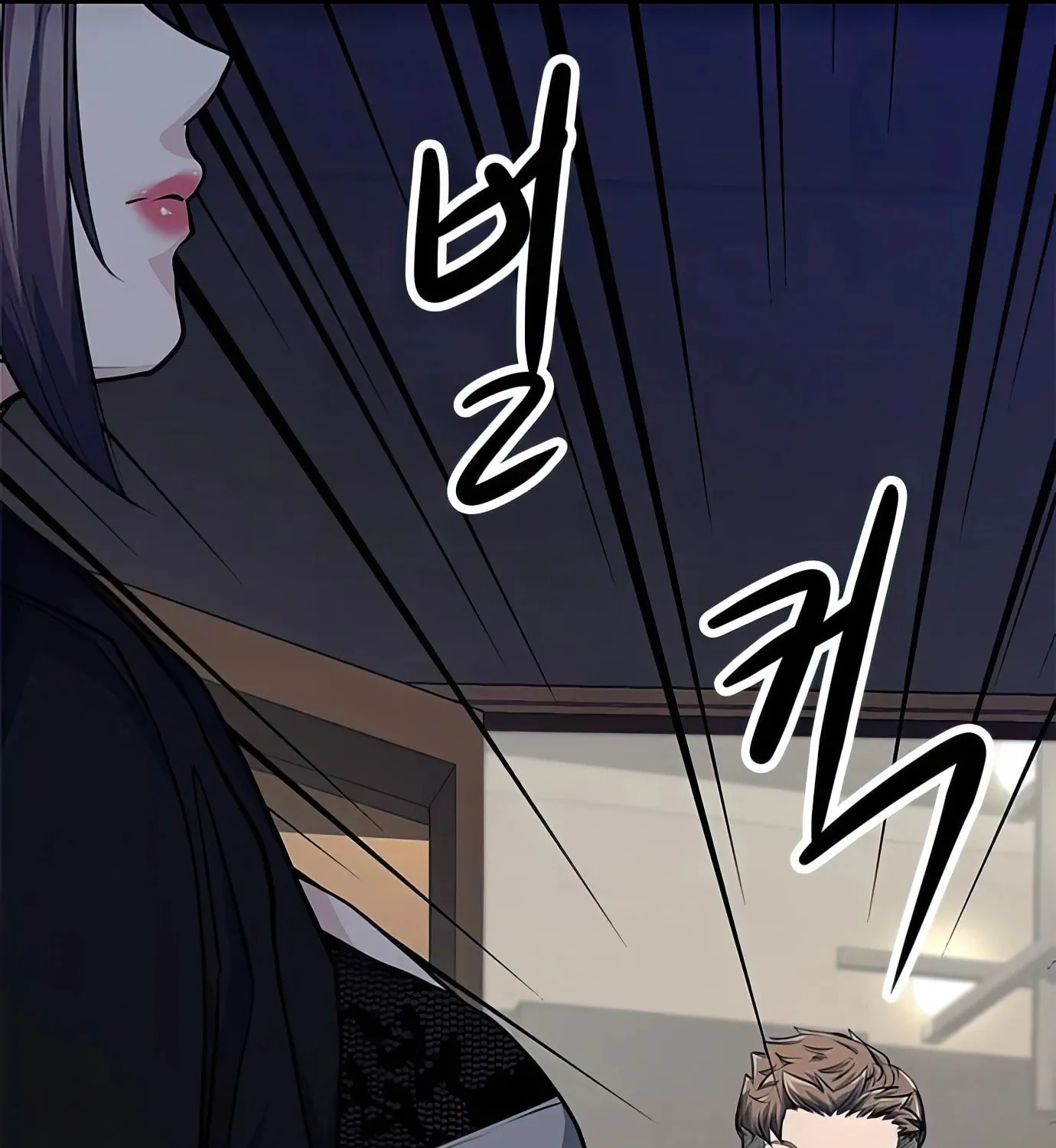 Read Secret Player chapter 57 image 169 on Lezhin