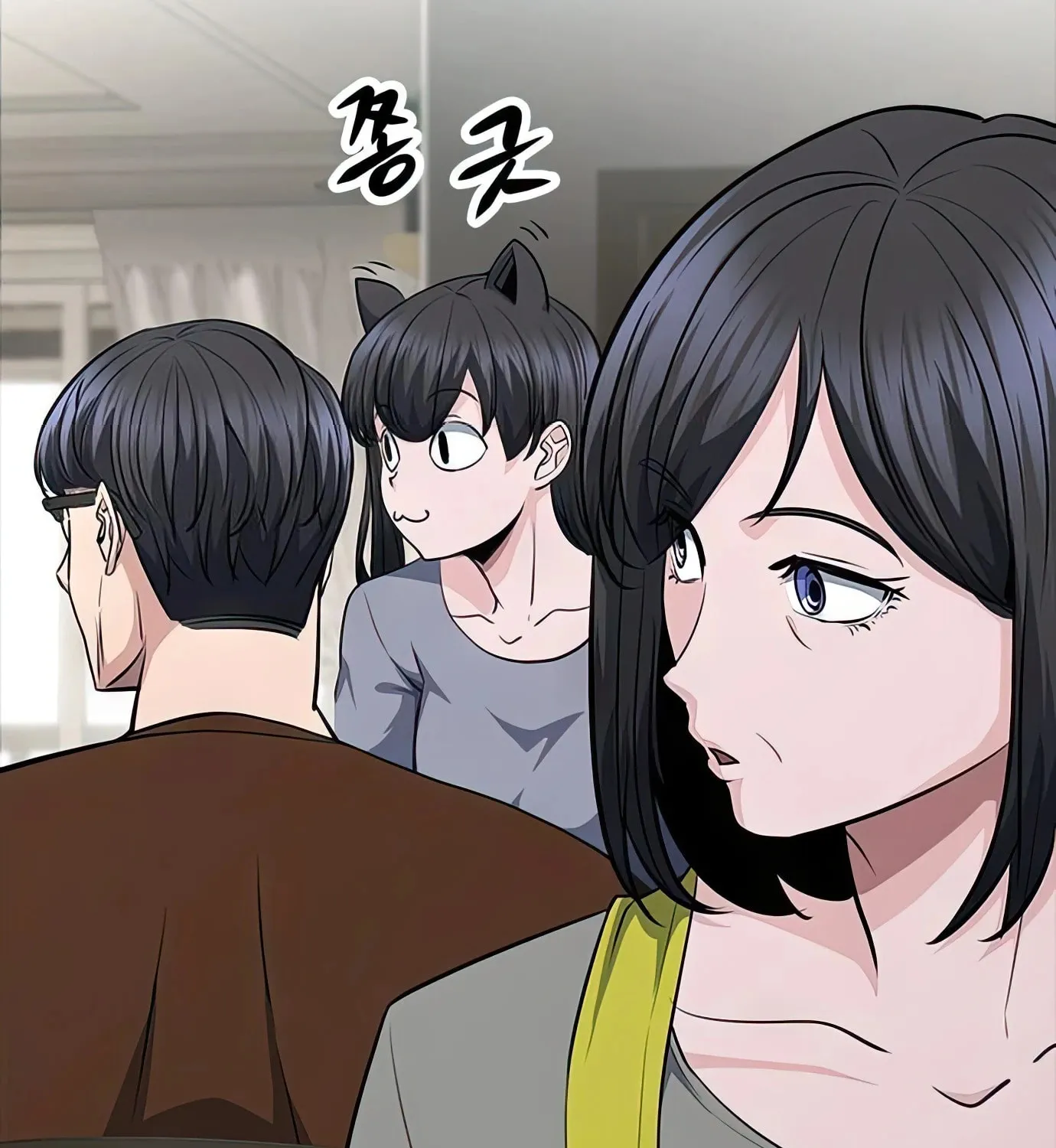 Read Secret Player chapter 57 image 17 on Lezhin