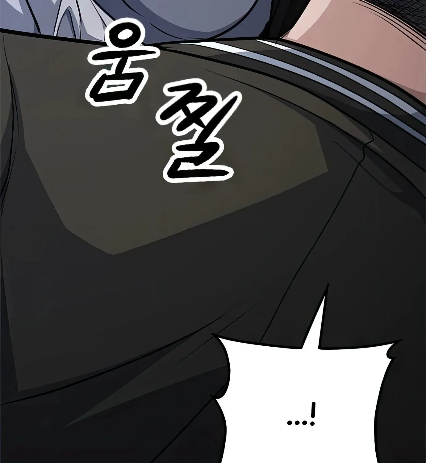 Read Secret Player chapter 57 image 197 on Lezhin