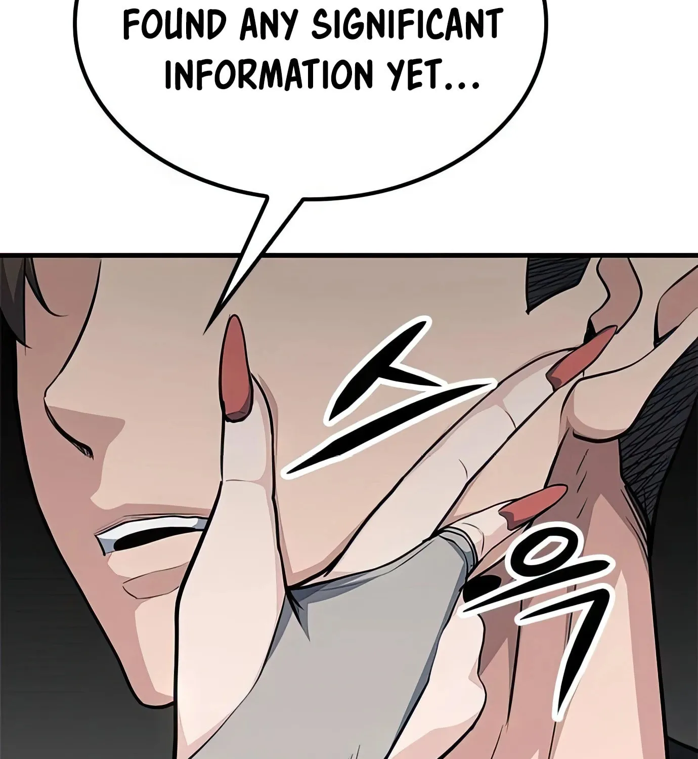 Read Secret Player chapter 57 image 199 on Lezhin