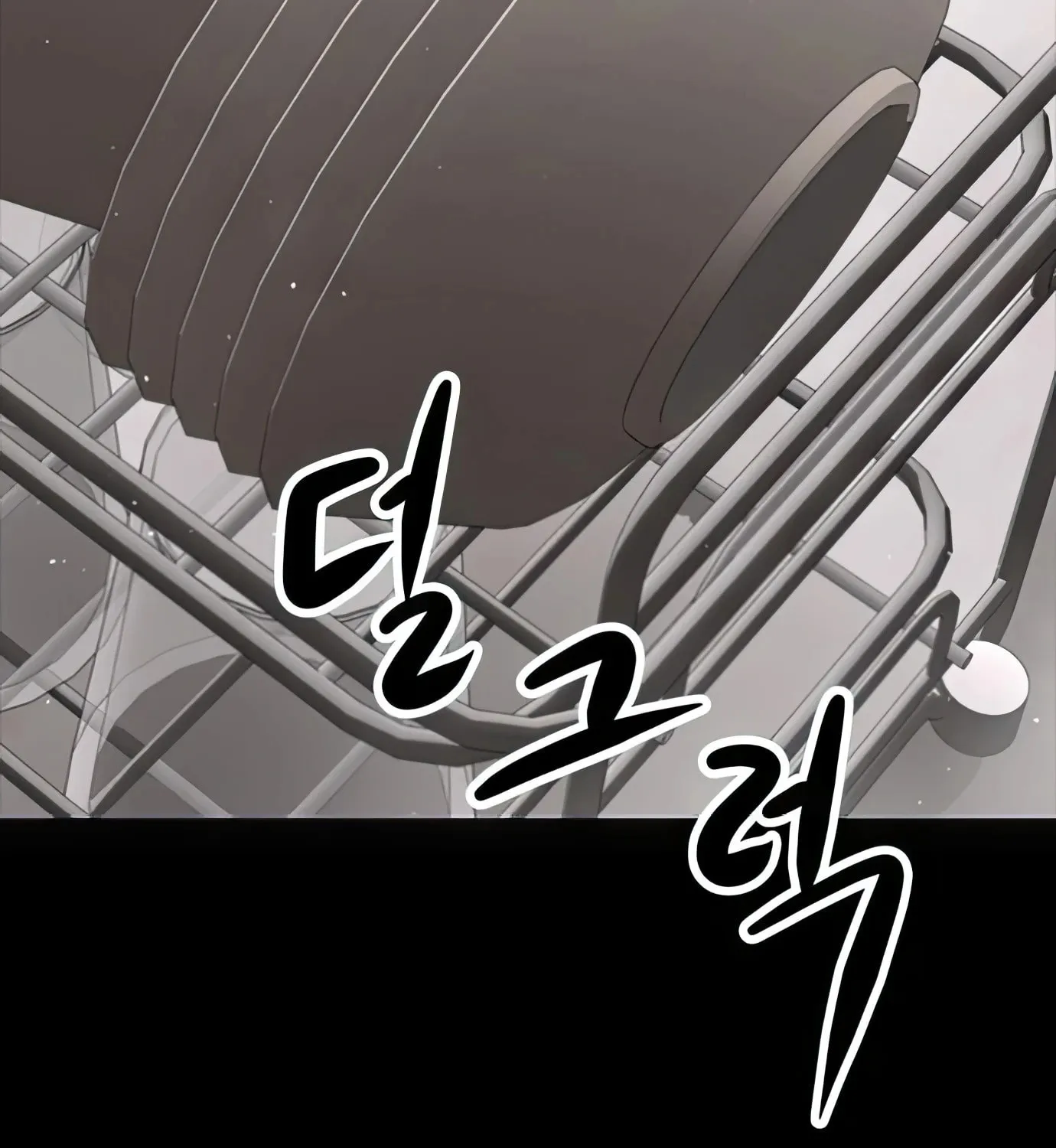 Read Secret Player chapter 57 image 2 on Lezhin