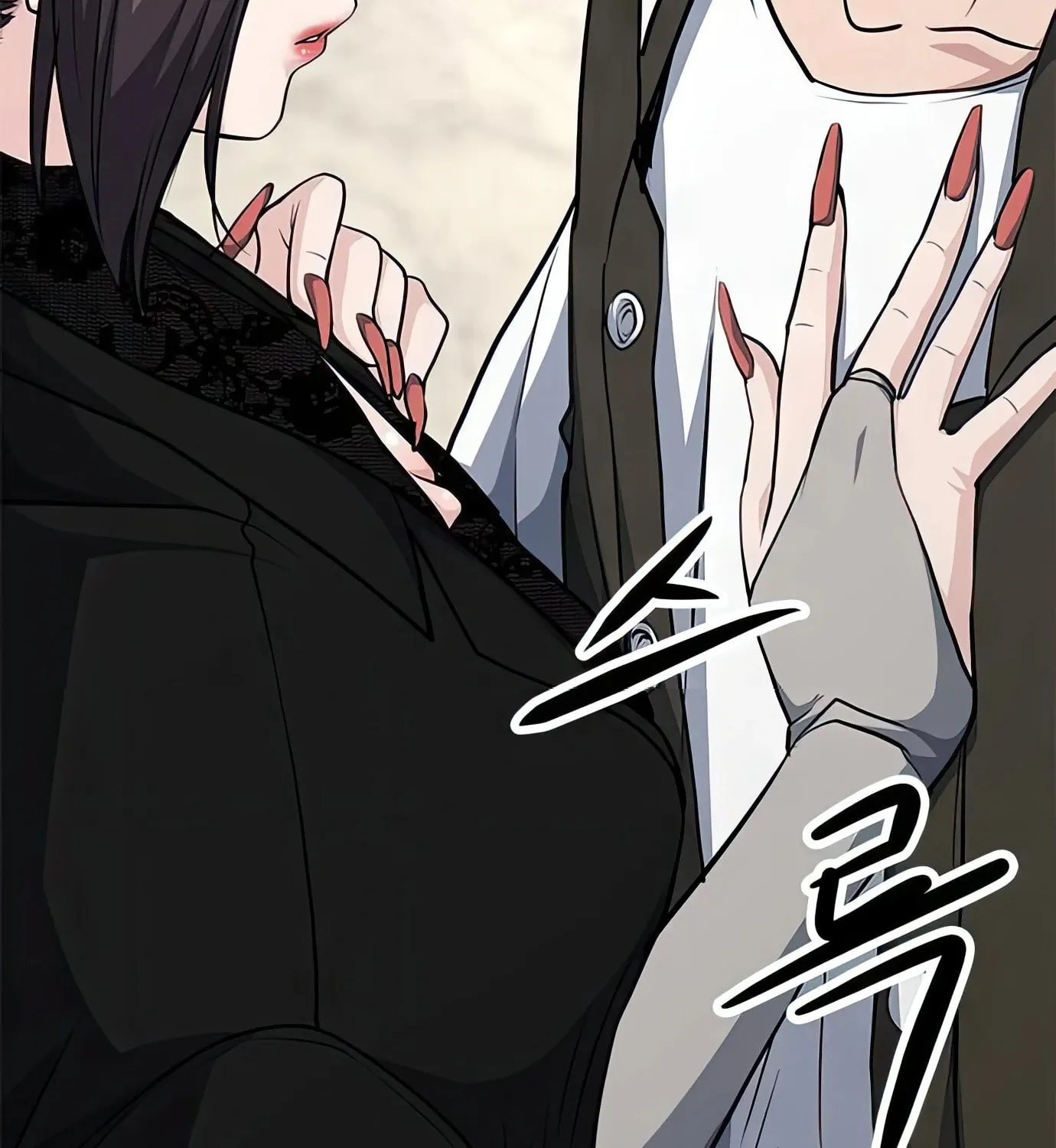 Read Secret Player chapter 57 image 203 on Lezhin