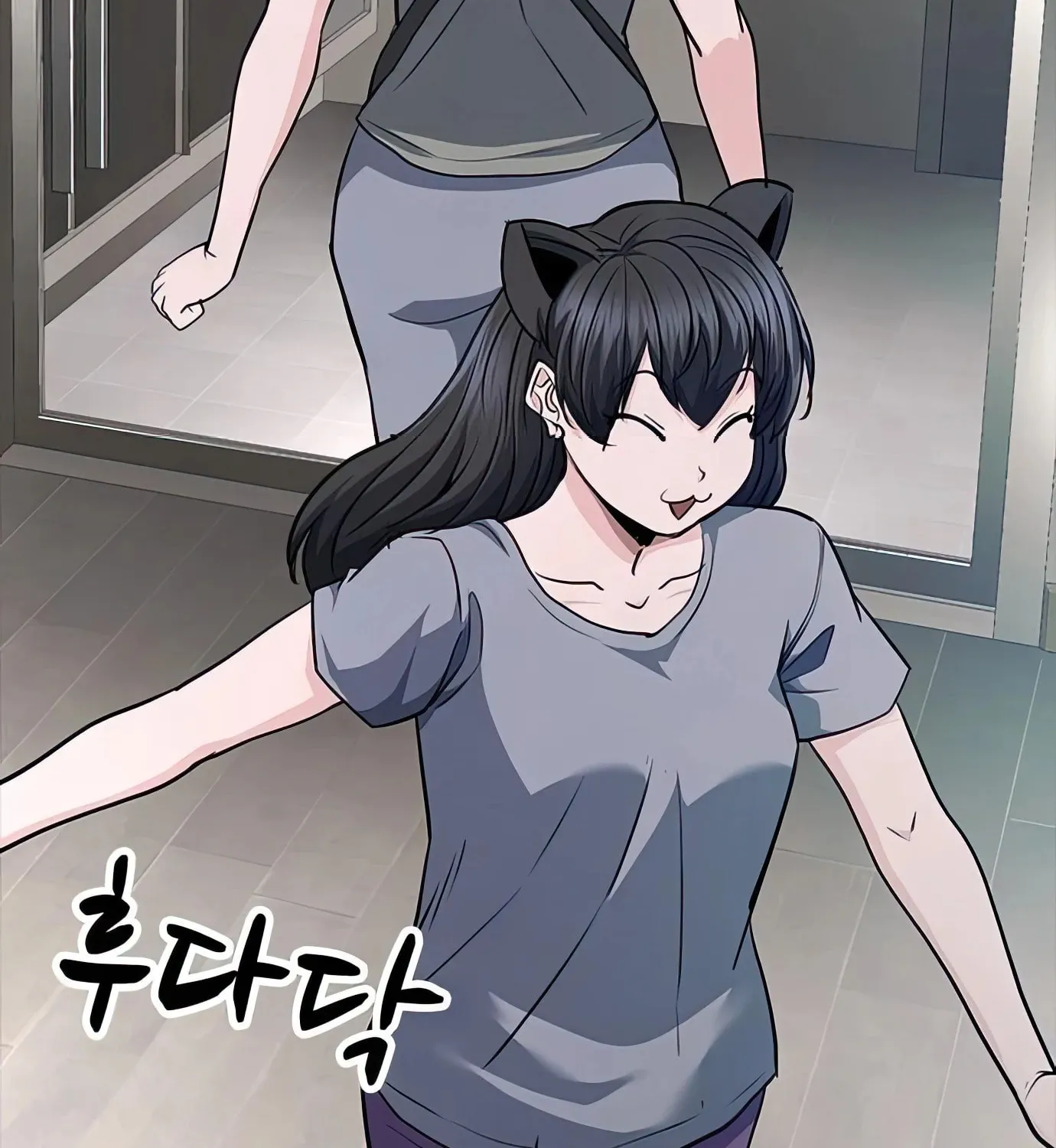 Read Secret Player chapter 57 image 21 on Lezhin