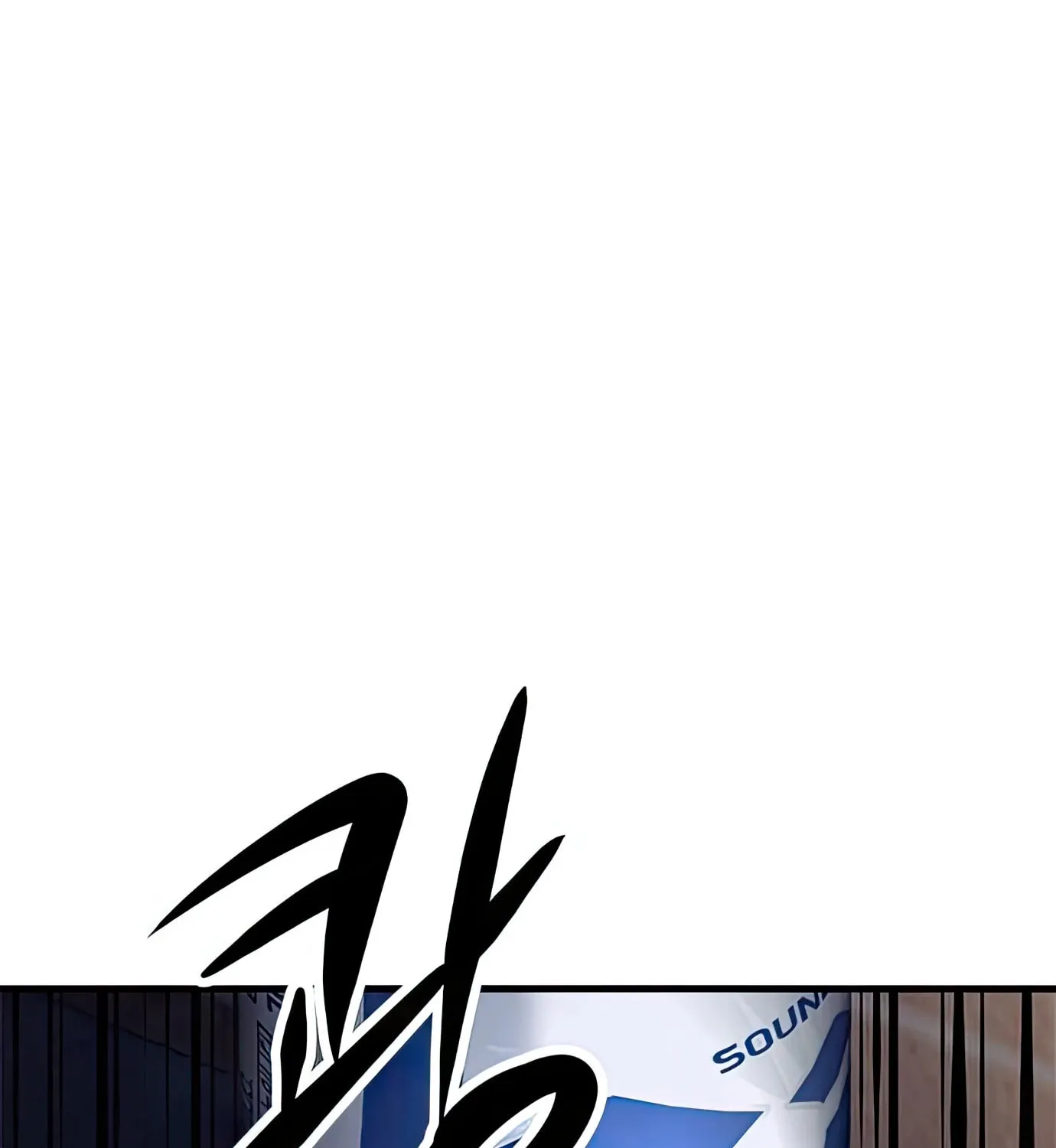 Read Secret Player chapter 57 image 238 on Lezhin