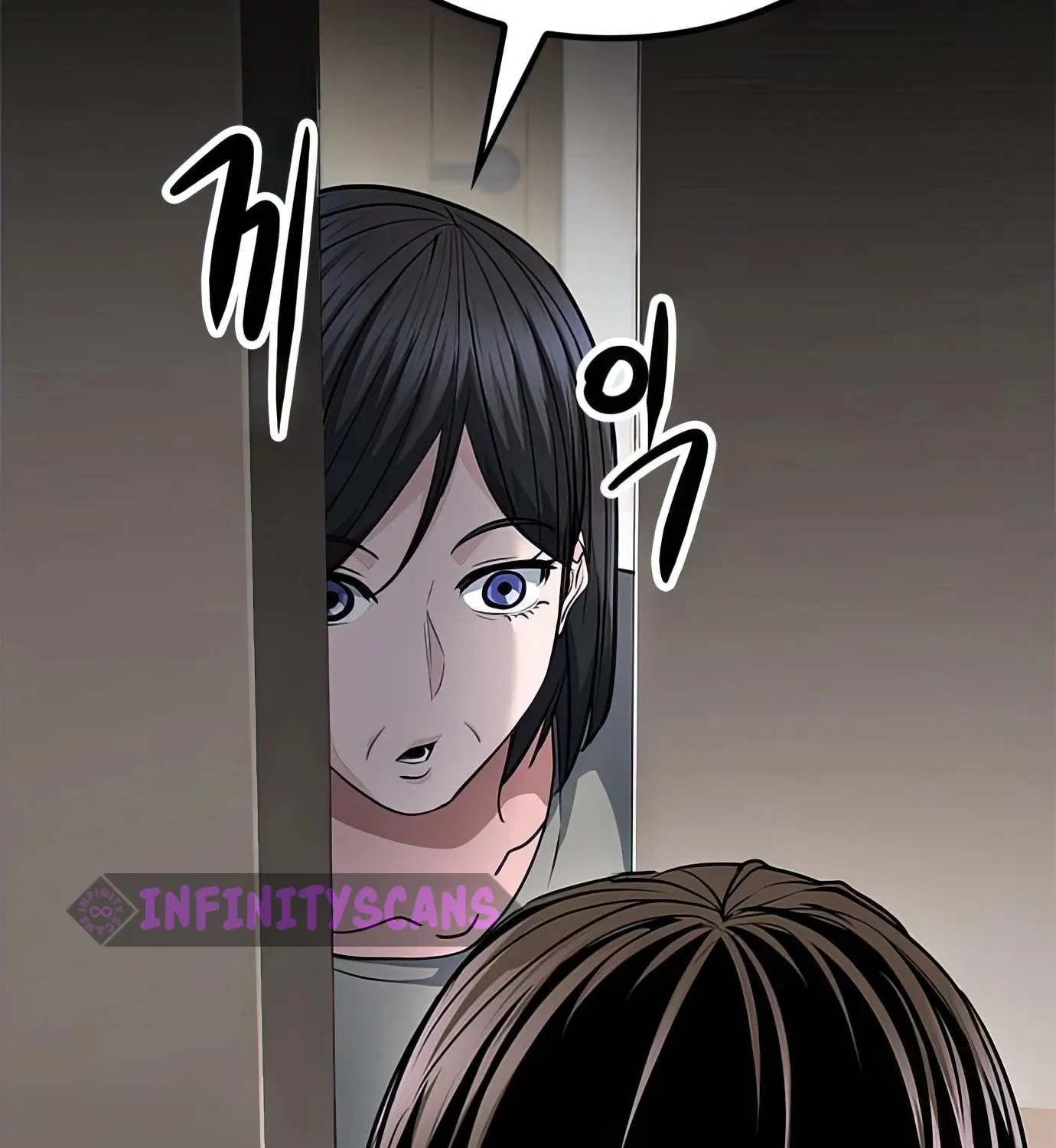 Read Secret Player chapter 57 image 24 on Lezhin
