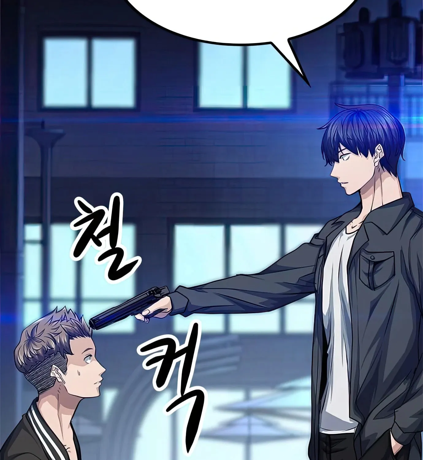 Read Secret Player chapter 57 image 268 on Lezhin