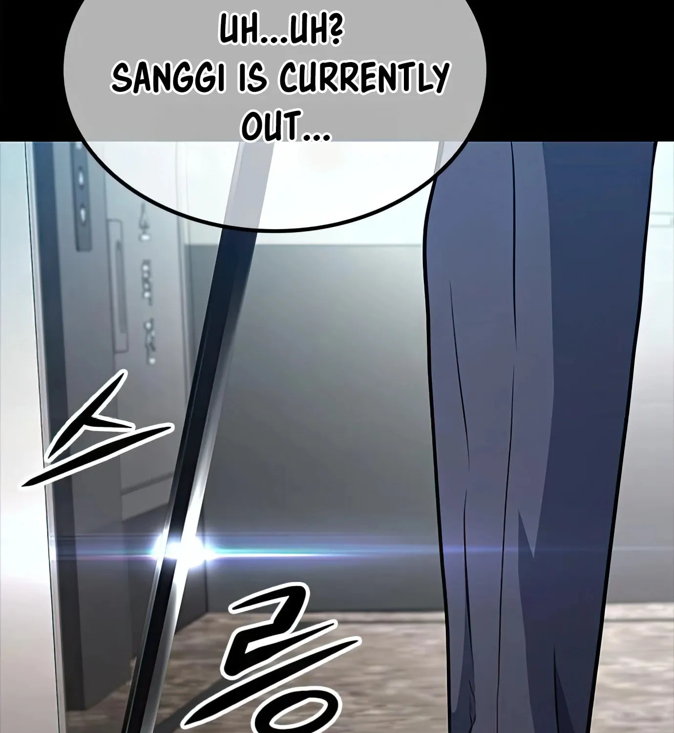 Read Secret Player chapter 57 image 35 on Lezhin