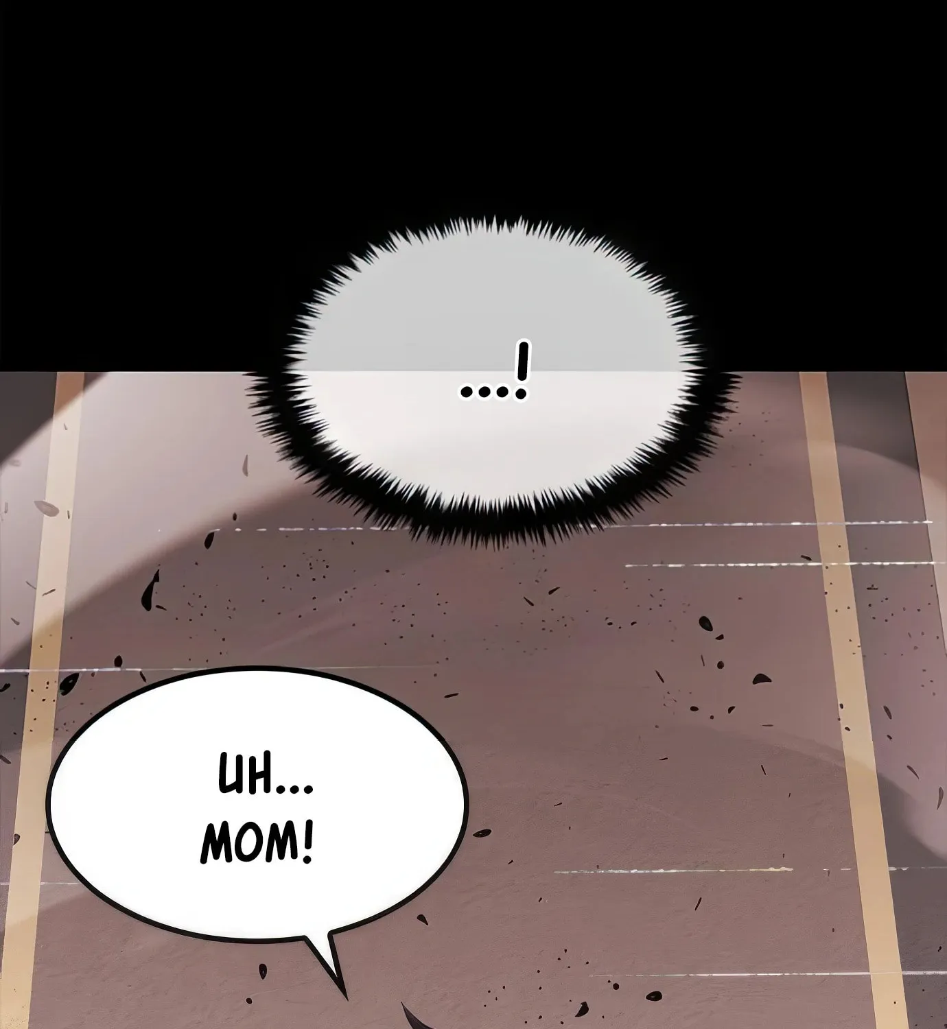 Read Secret Player chapter 57 image 73 on Lezhin