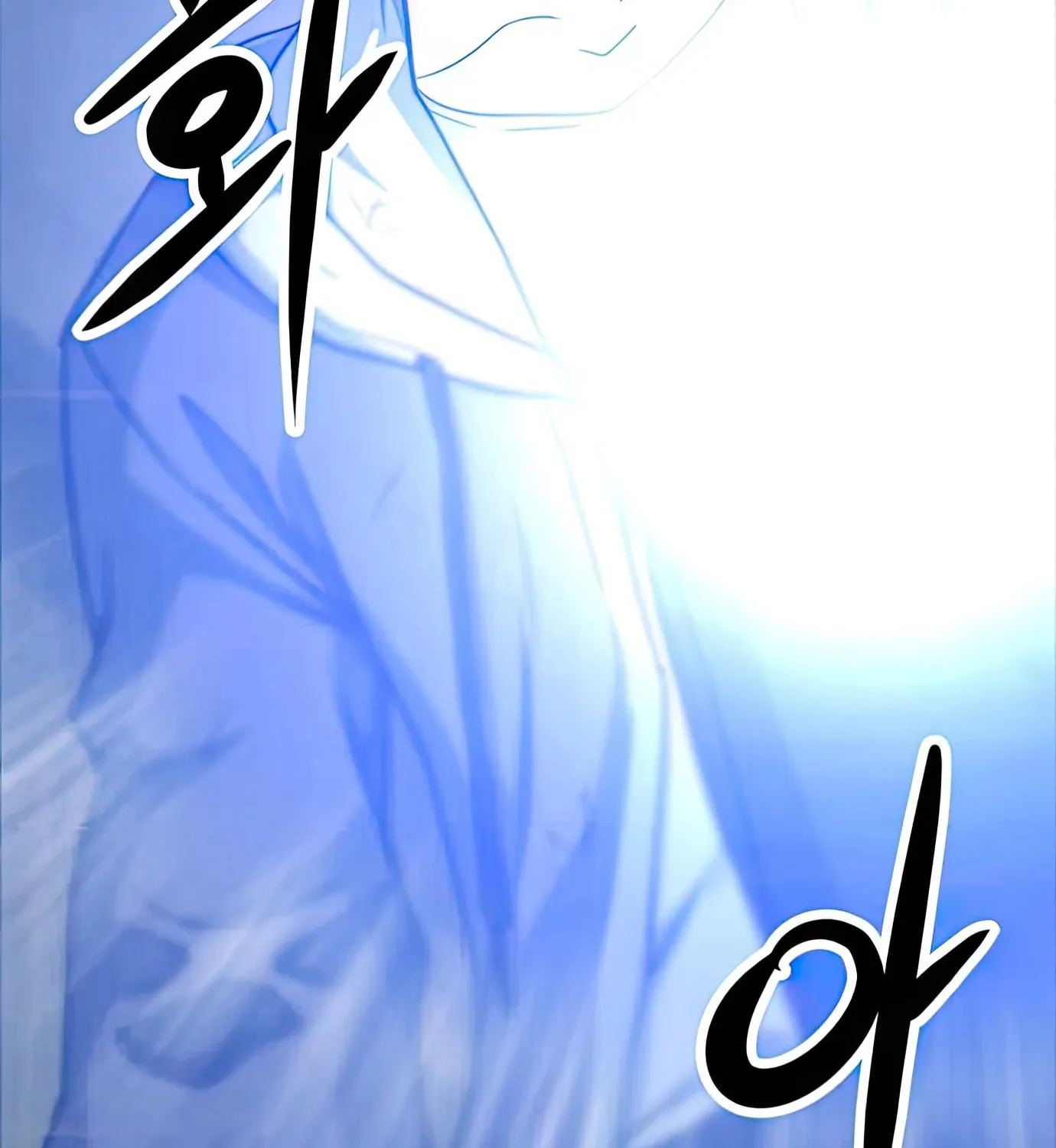 Read Secret Player chapter 57 image 81 on Lezhin