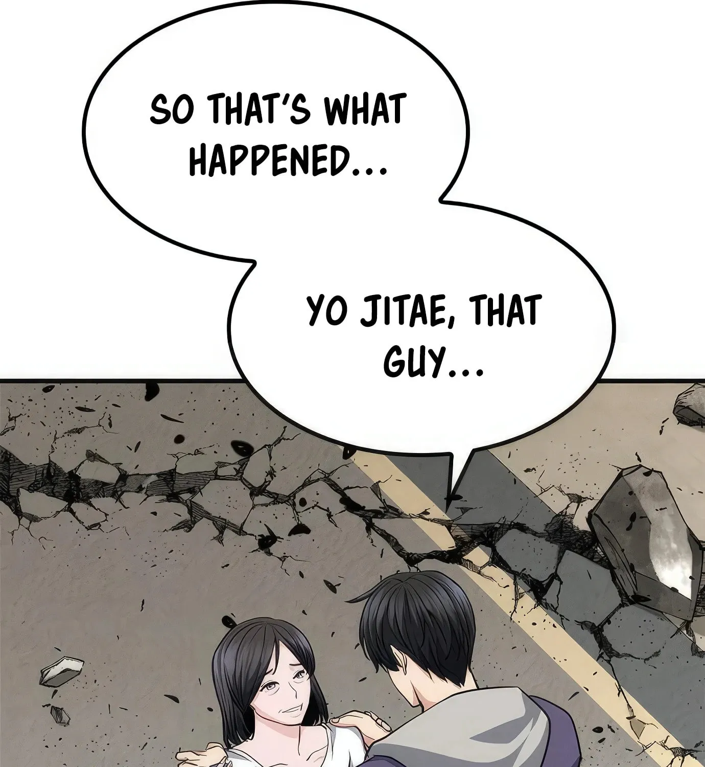 Read Secret Player chapter 57 image 85 on Lezhin