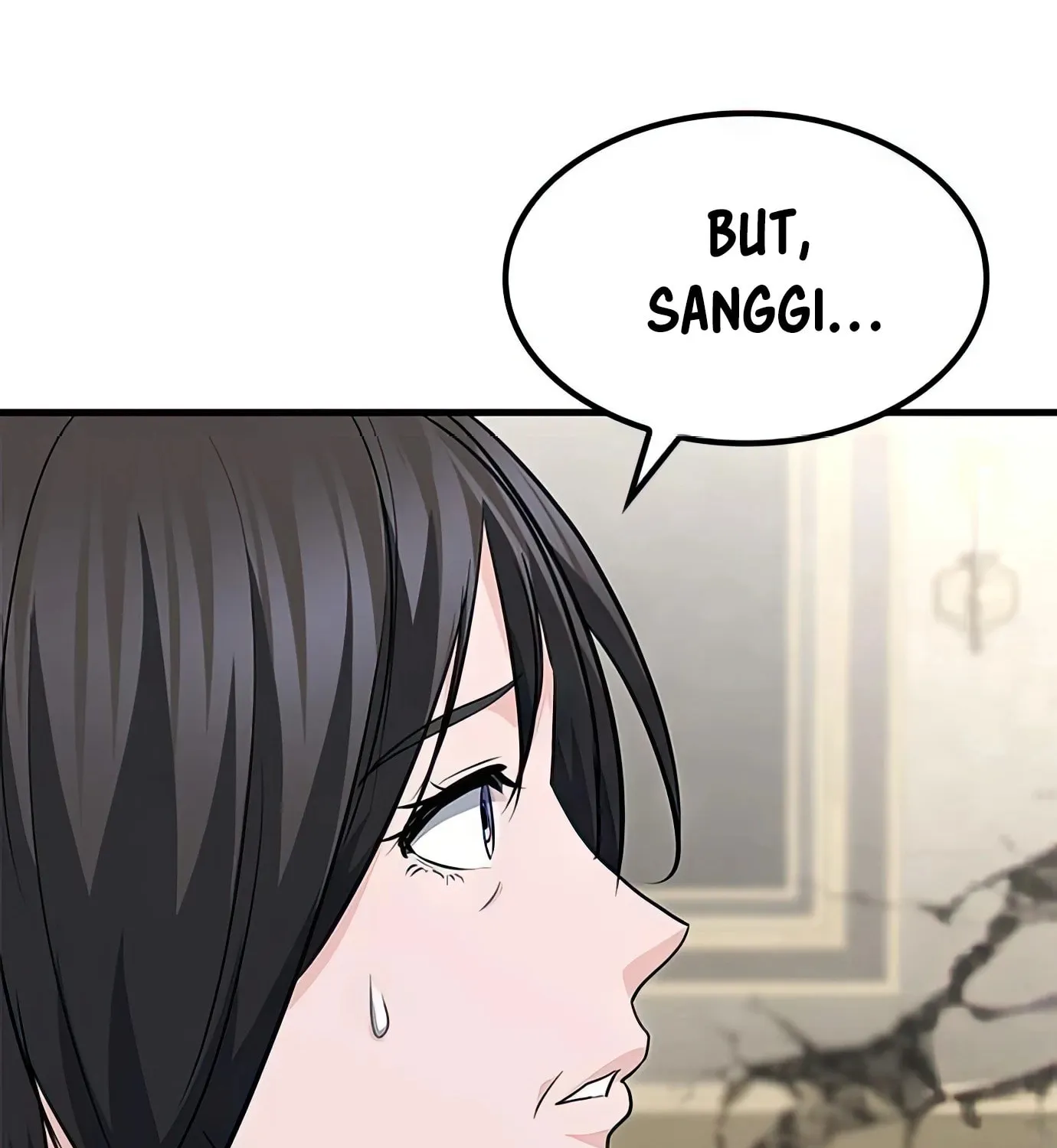 Read Secret Player chapter 57 image 88 on Lezhin