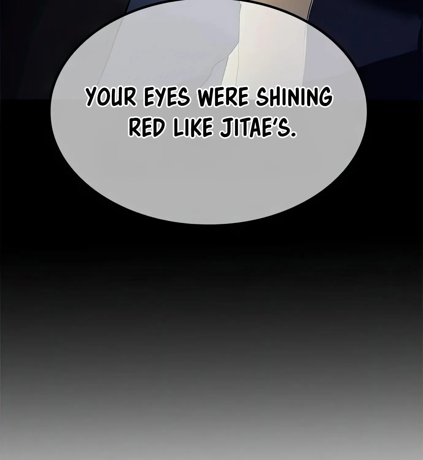 Read Secret Player chapter 57 image 95 on Lezhin