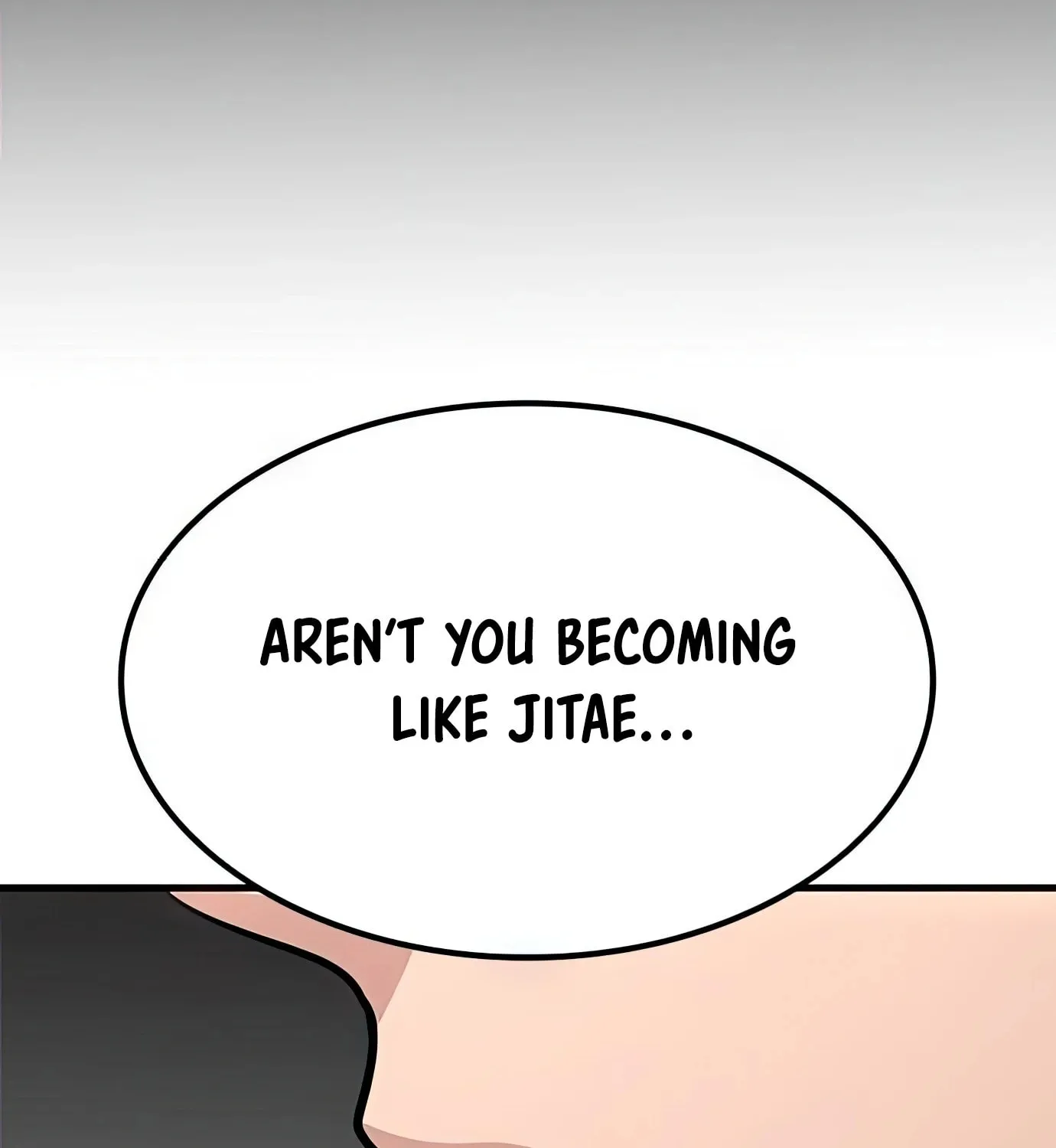 Read Secret Player chapter 57 image 96 on Lezhin