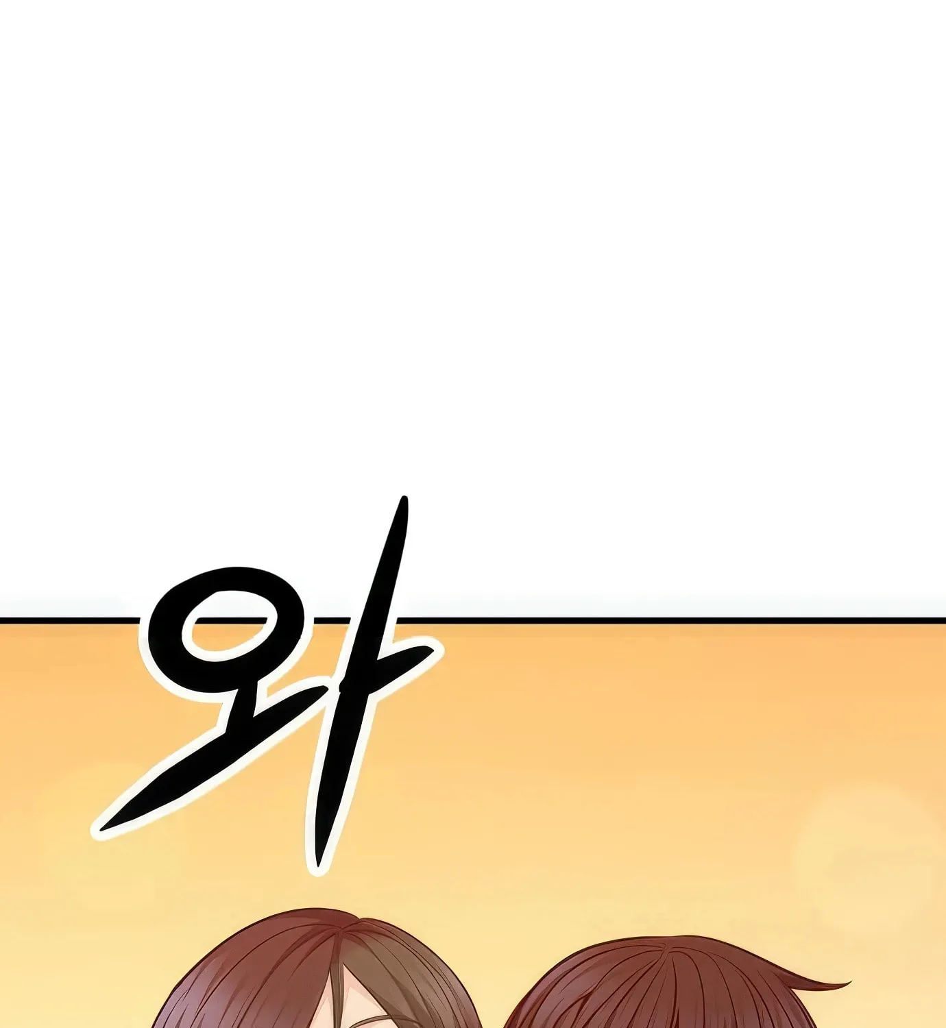 Read Secret Player chapter 57 image 98 on Lezhin