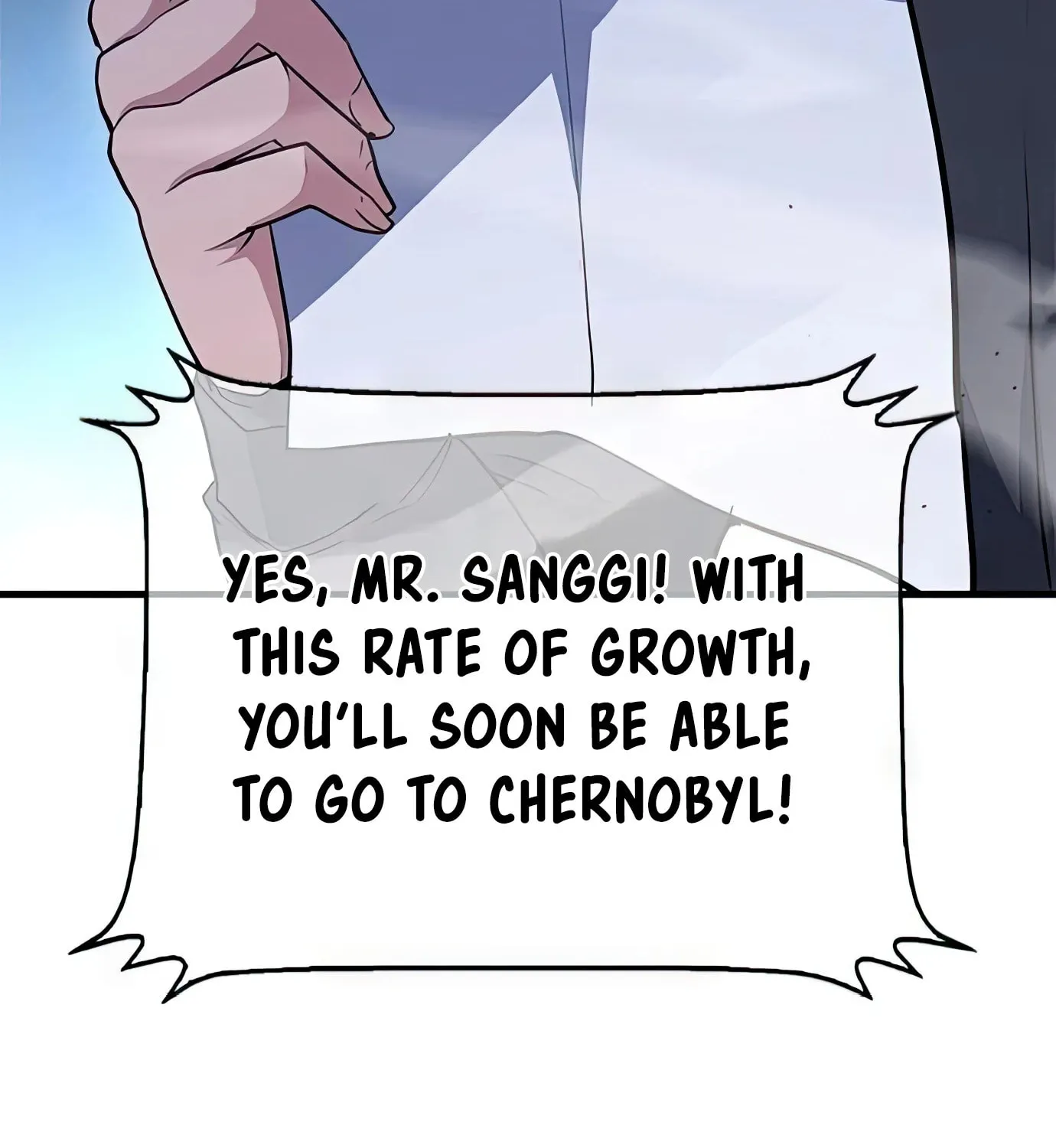 Read Secret Player chapter 58 image 116 on Lezhin
