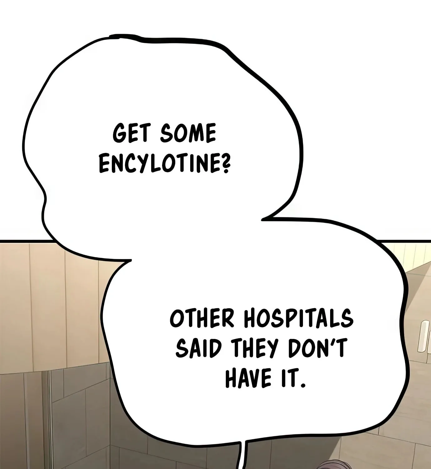 Read Secret Player chapter 58 image 138 on Lezhin