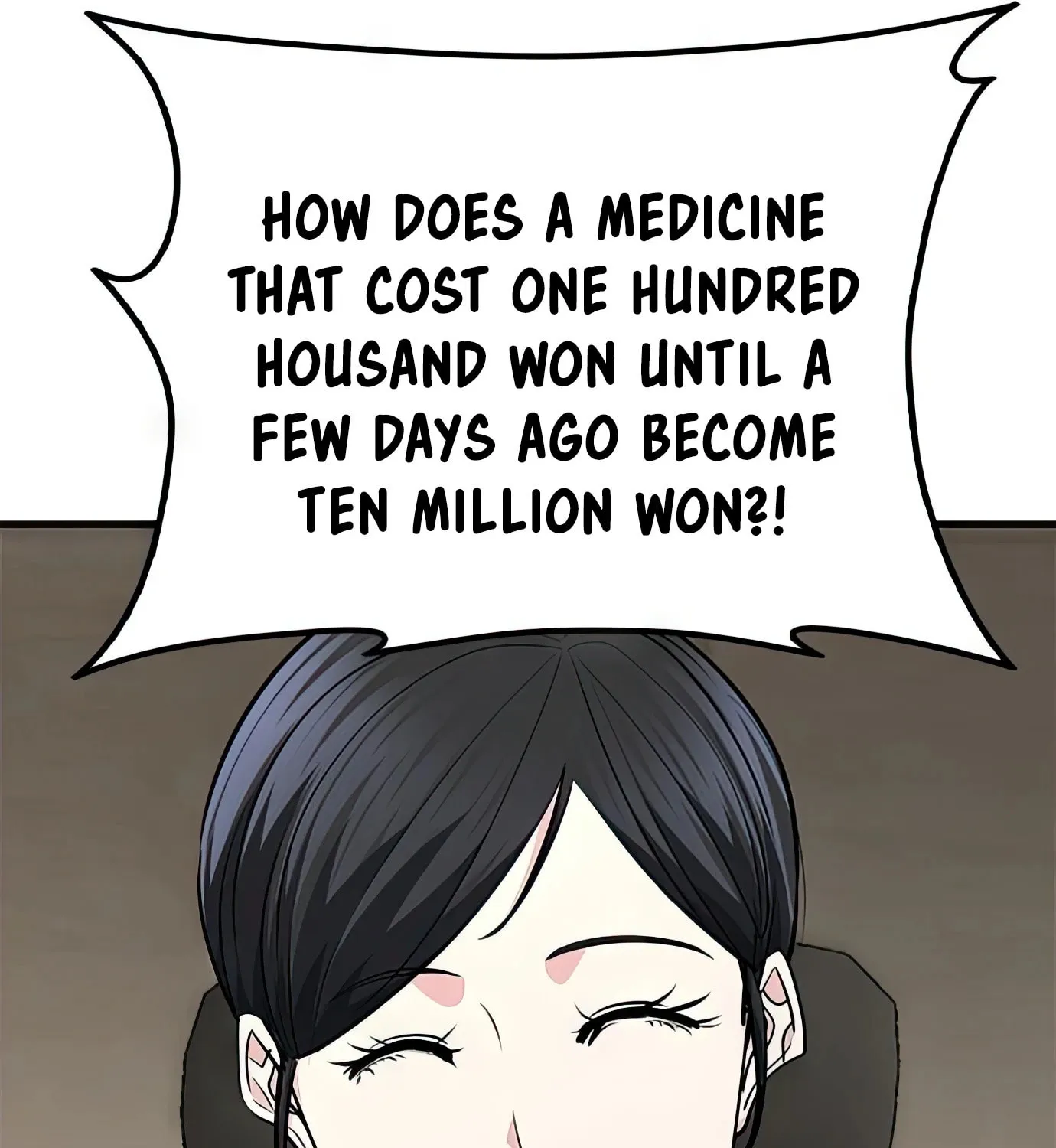 Read Secret Player chapter 58 image 145 on Lezhin