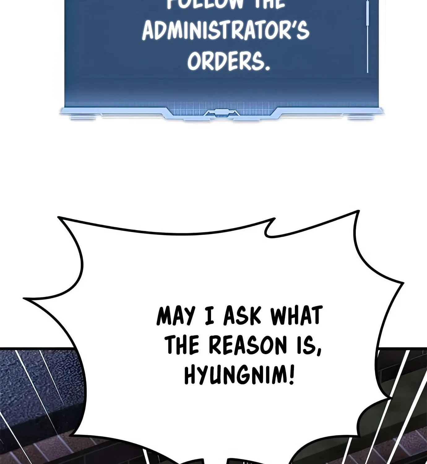 Read Secret Player chapter 58 image 42 on Lezhin