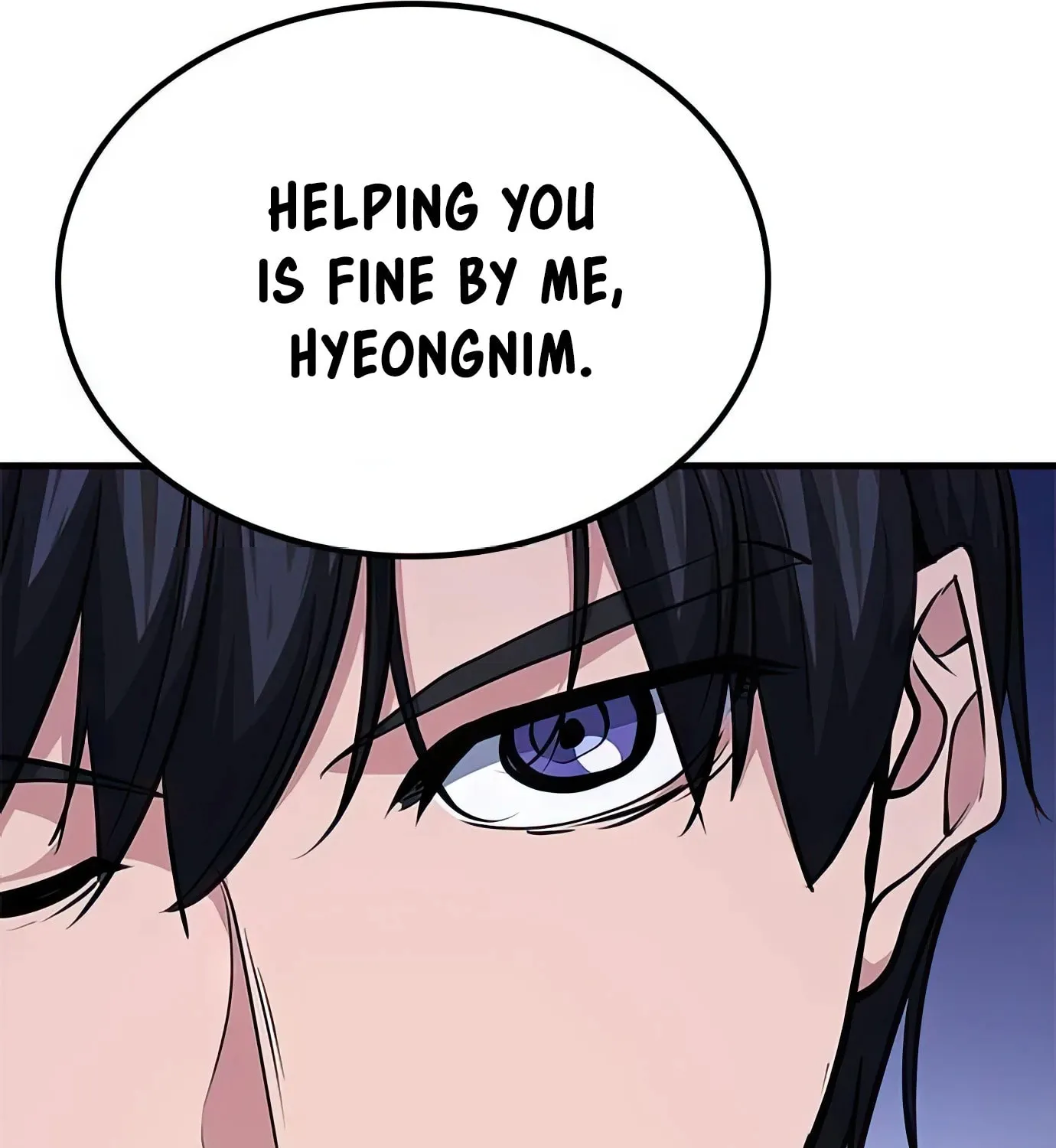 Read Secret Player chapter 58 image 59 on Lezhin